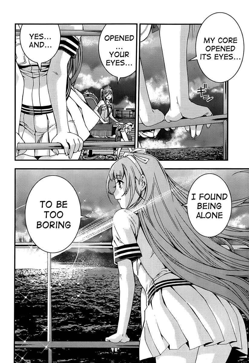 Page 12 Chapter 44 Arpeggio of Blue Steel