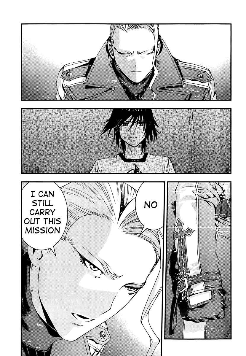 Page 15 Chapter 44 Arpeggio of Blue Steel