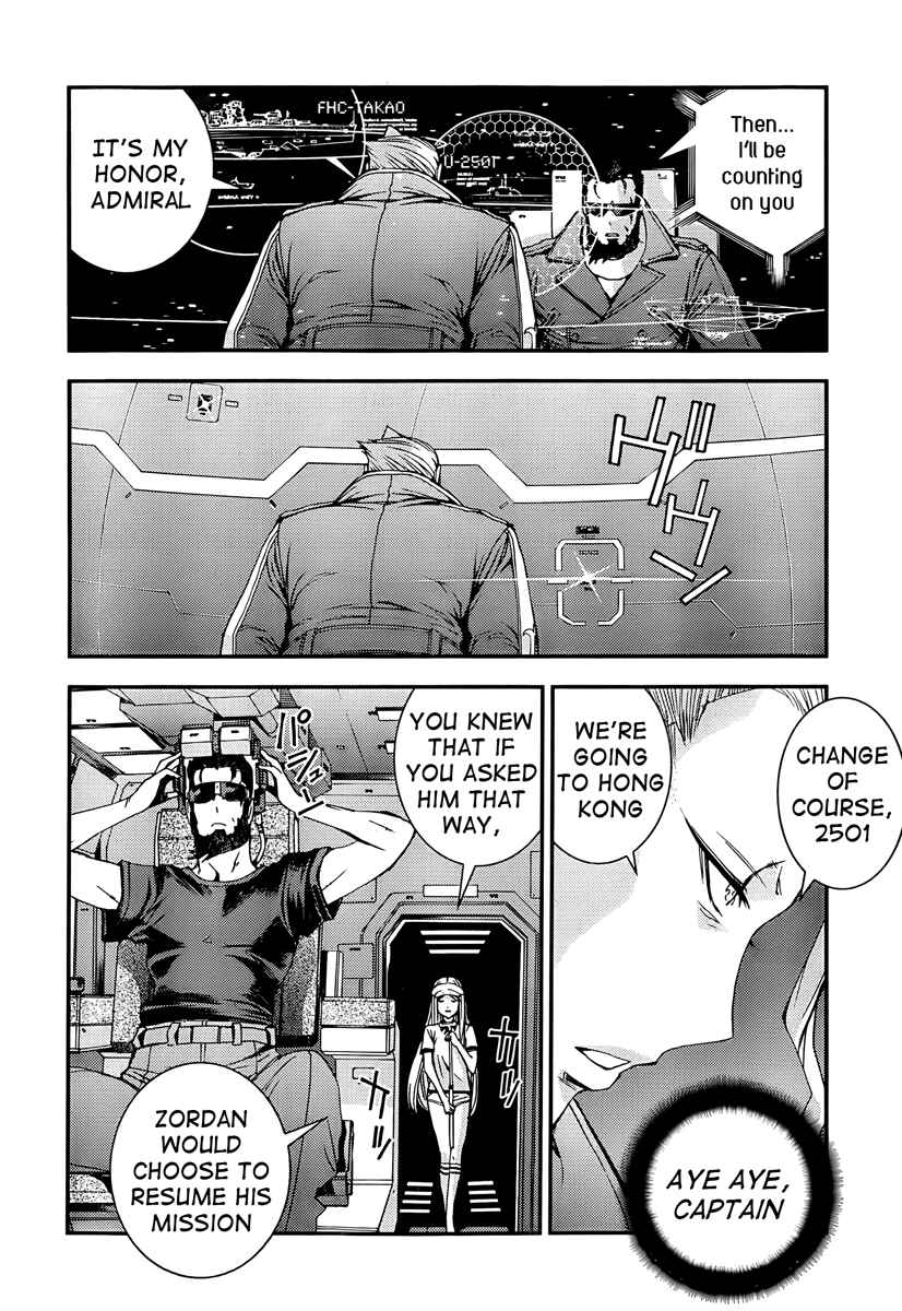 Page 16 Chapter 44 Arpeggio of Blue Steel