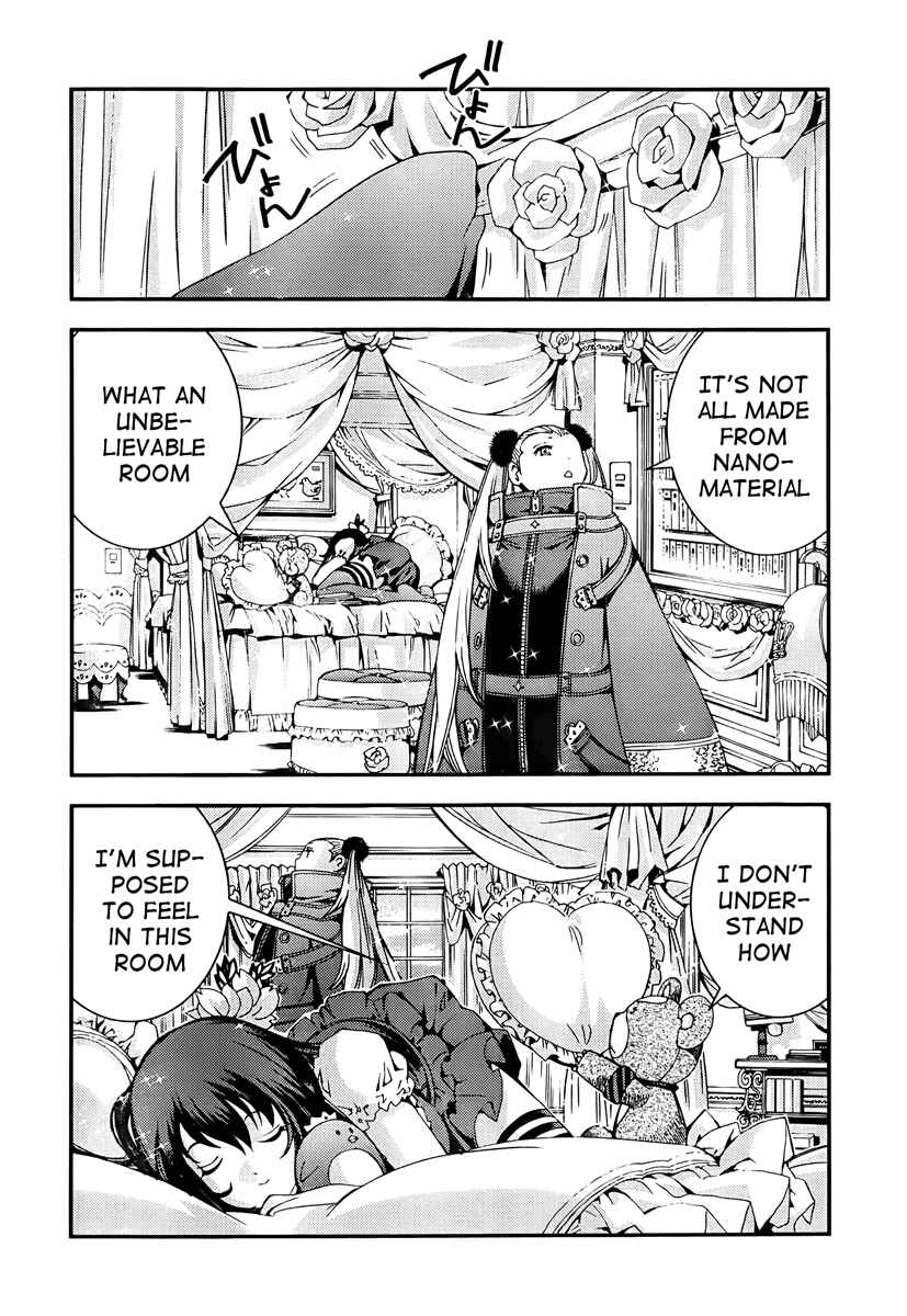 Page 18 Chapter 44 Arpeggio of Blue Steel