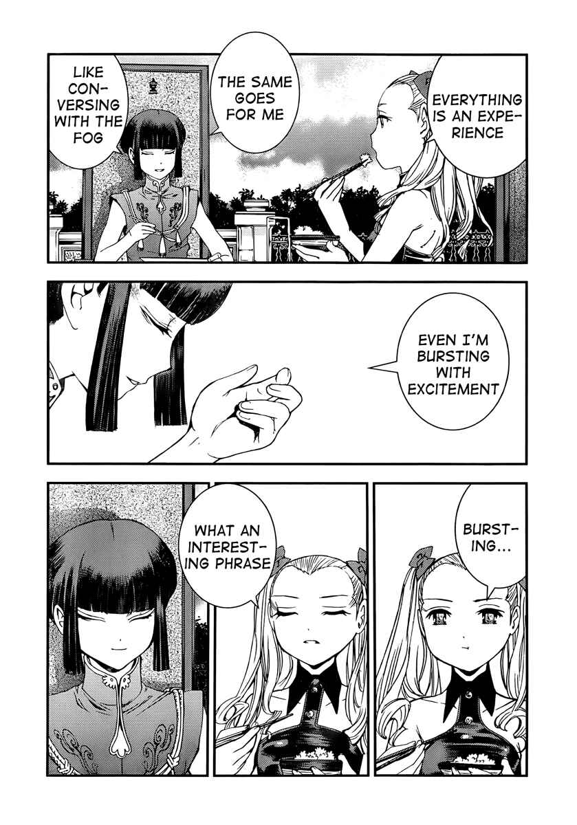 Page 25 Chapter 44 Arpeggio of Blue Steel