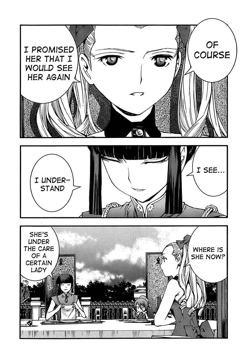 Page 28 Chapter 44 Arpeggio of Blue Steel