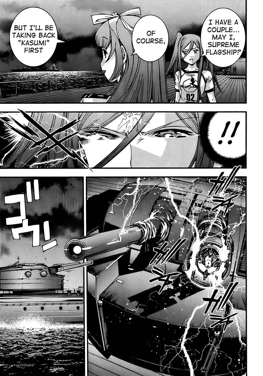 Page 3 Chapter 44 Arpeggio of Blue Steel