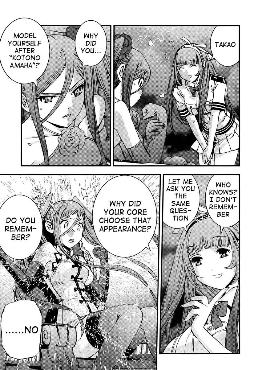 Page 5 Chapter 44 Arpeggio of Blue Steel