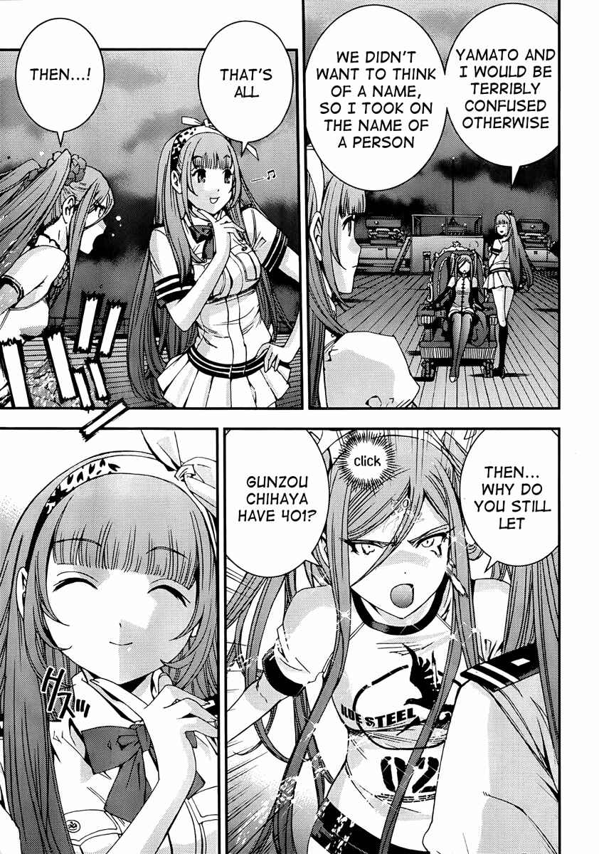 Page 7 Chapter 44 Arpeggio of Blue Steel
