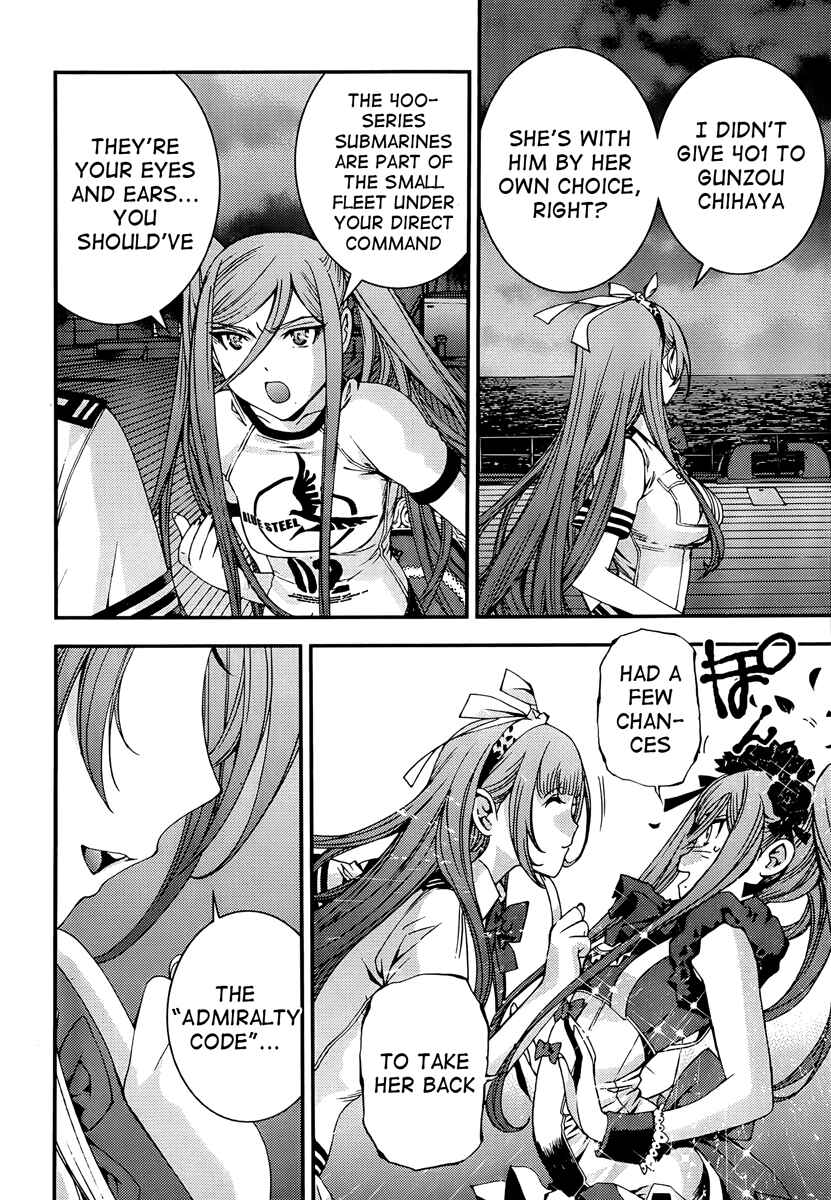 Page 8 Chapter 44 Arpeggio of Blue Steel