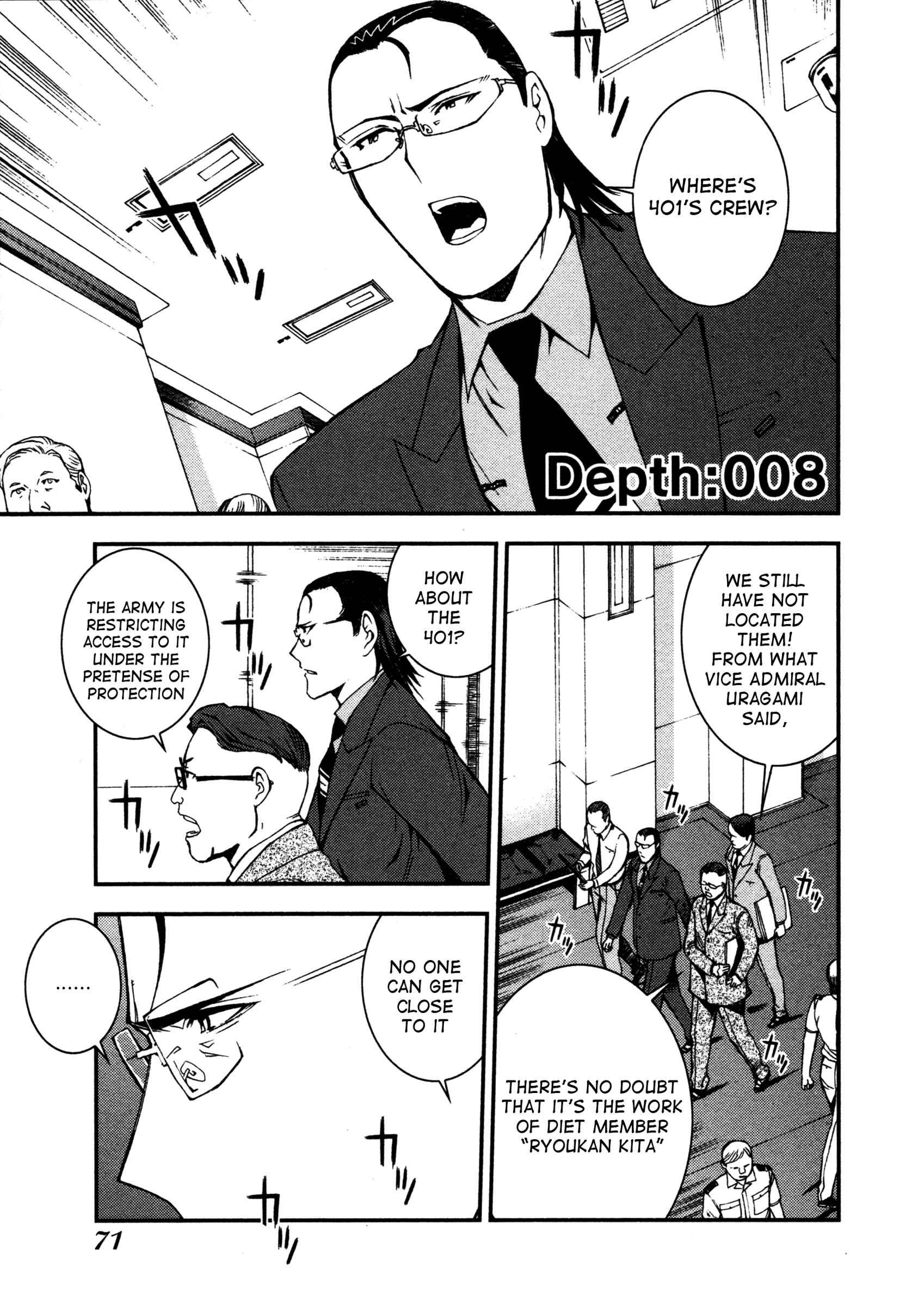 Page 1 Chapter 8 Arpeggio of Blue Steel