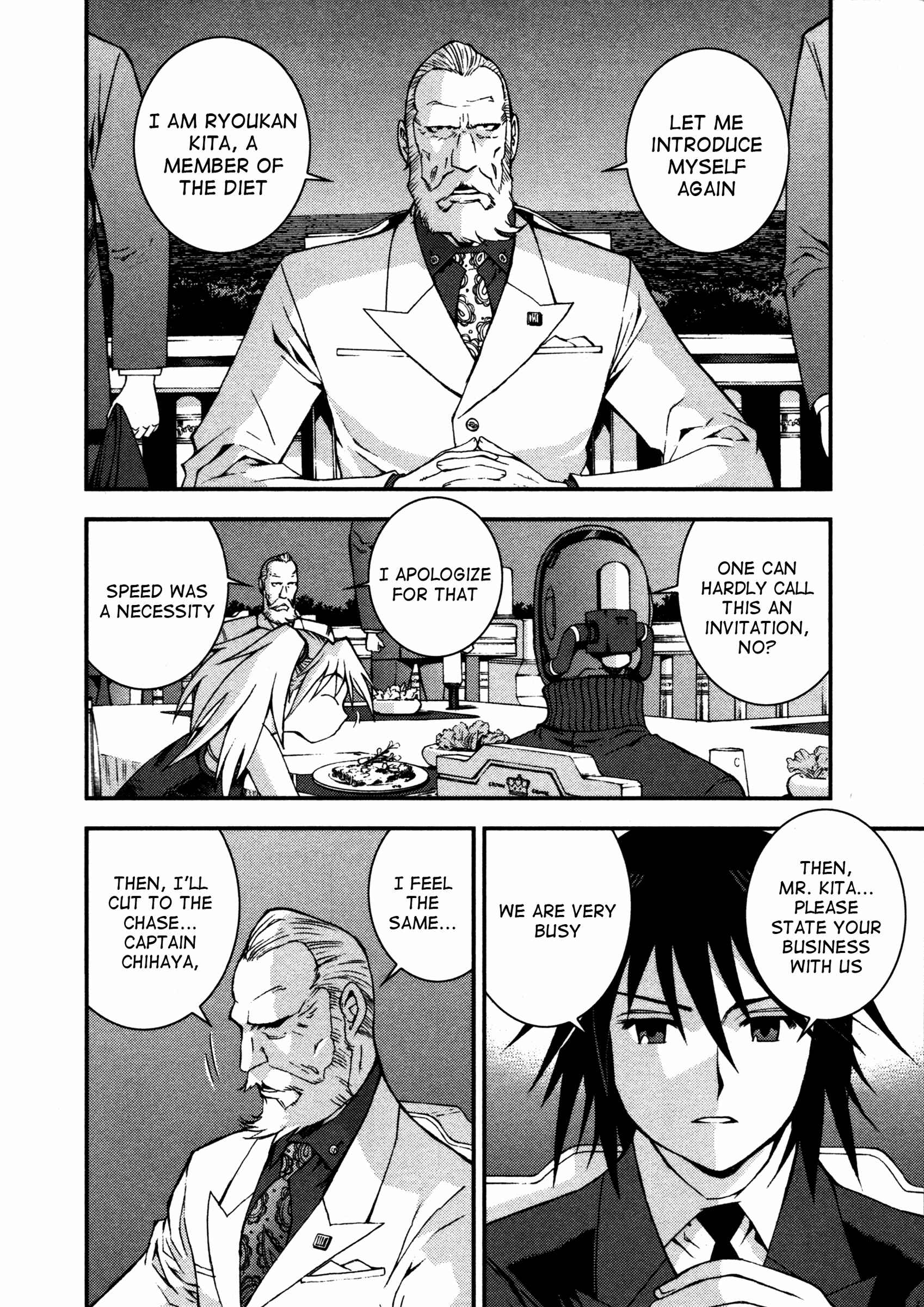 Page 10 Chapter 8 Arpeggio of Blue Steel