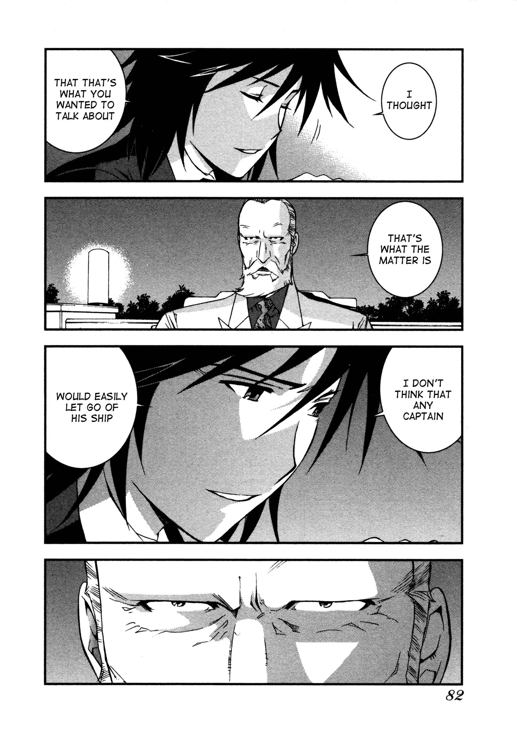 Page 12 Chapter 8 Arpeggio of Blue Steel