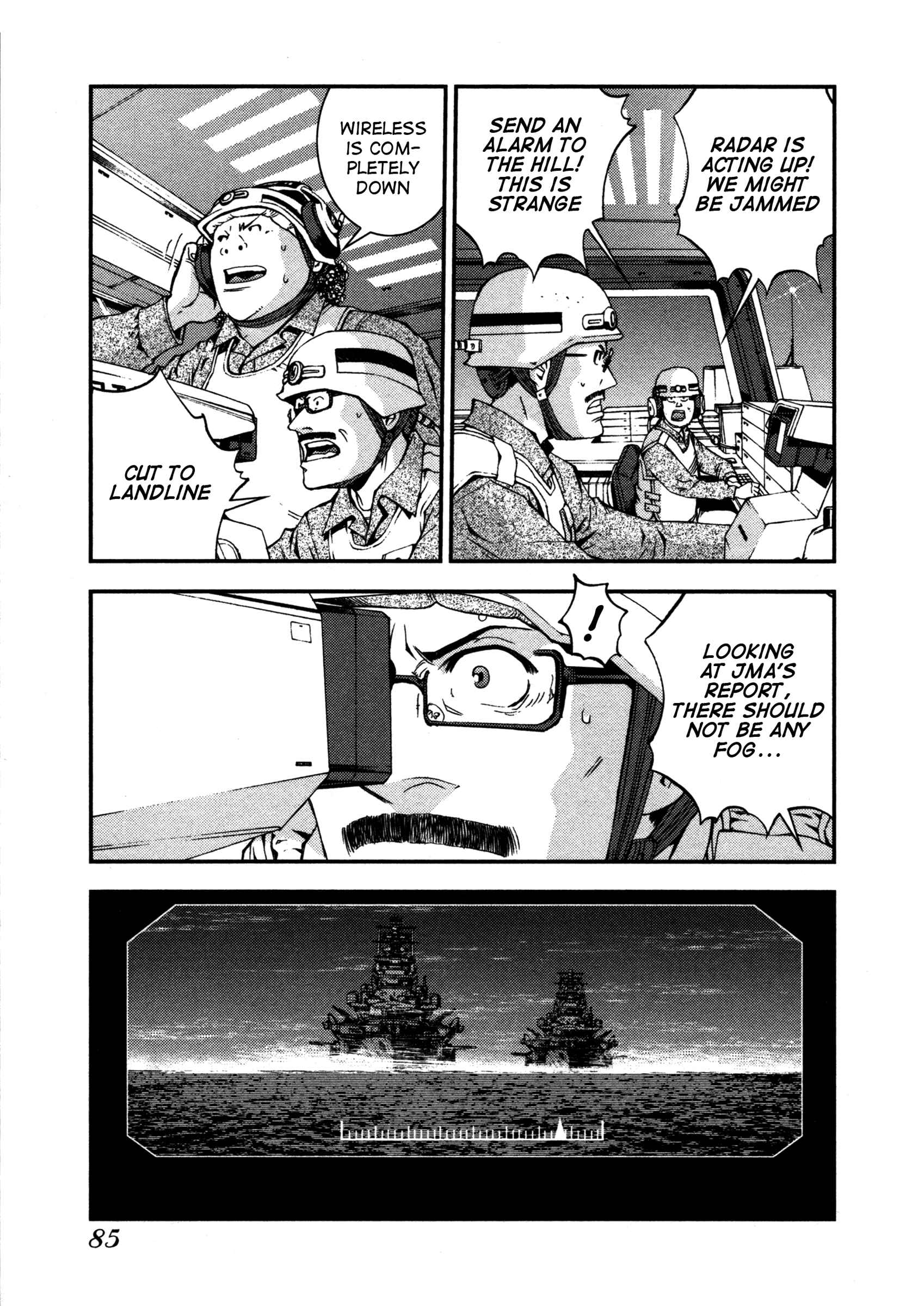 Page 15 Chapter 8 Arpeggio of Blue Steel