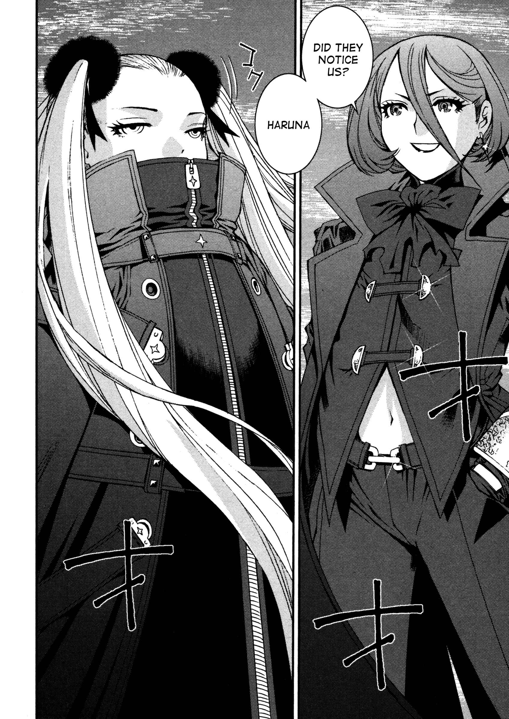 Page 17 Chapter 8 Arpeggio of Blue Steel