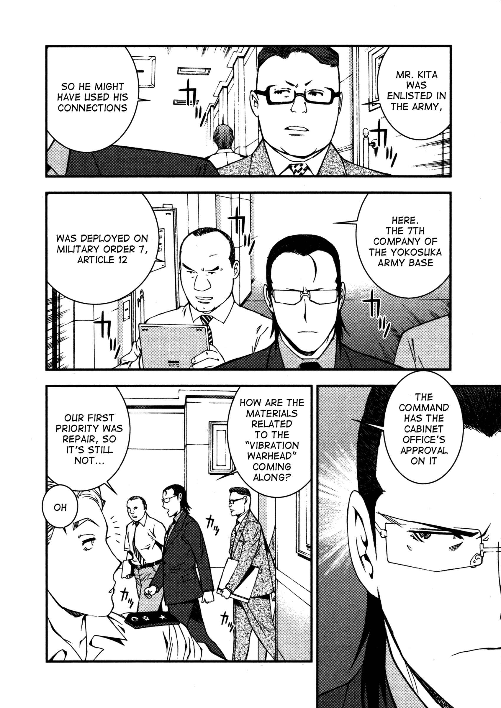 Page 2 Chapter 8 Arpeggio of Blue Steel