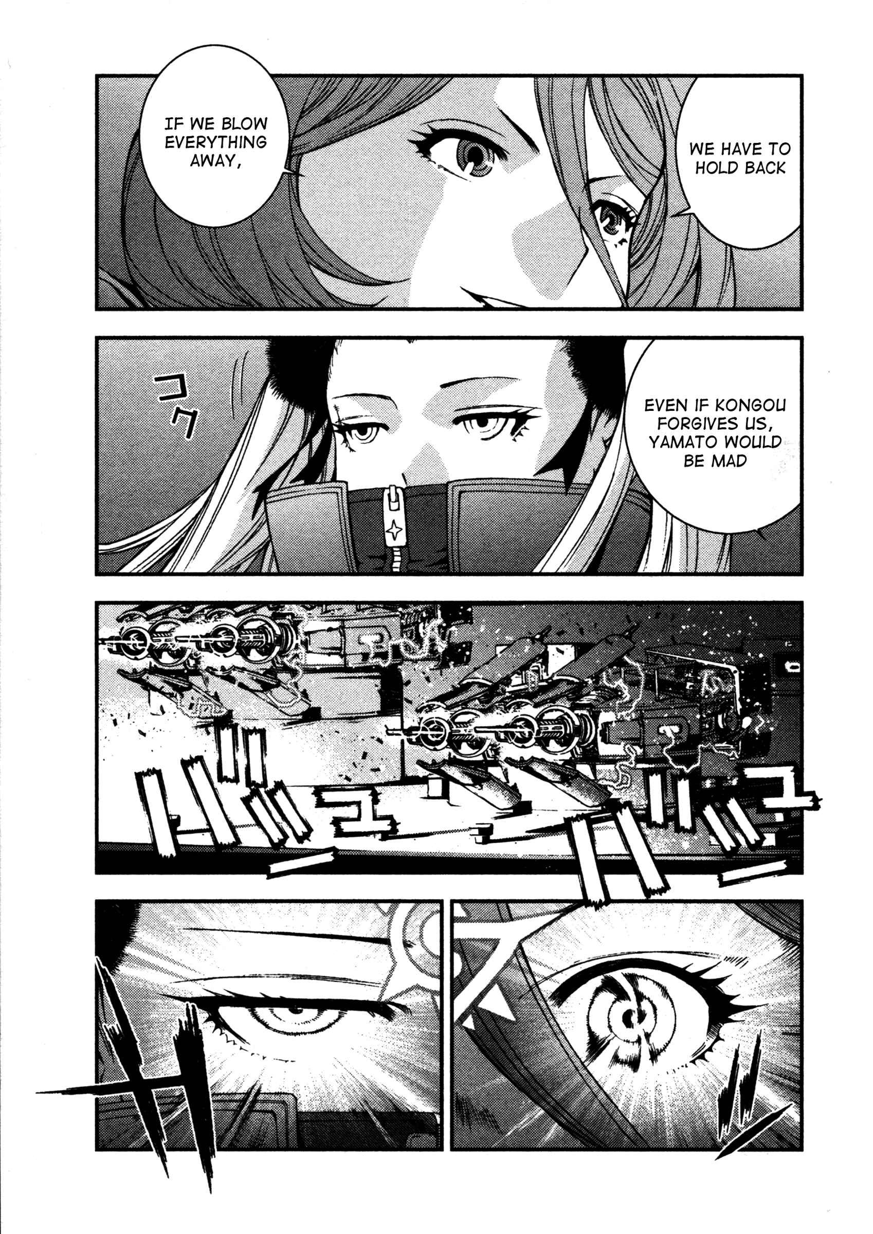 Page 20 Chapter 8 Arpeggio of Blue Steel
