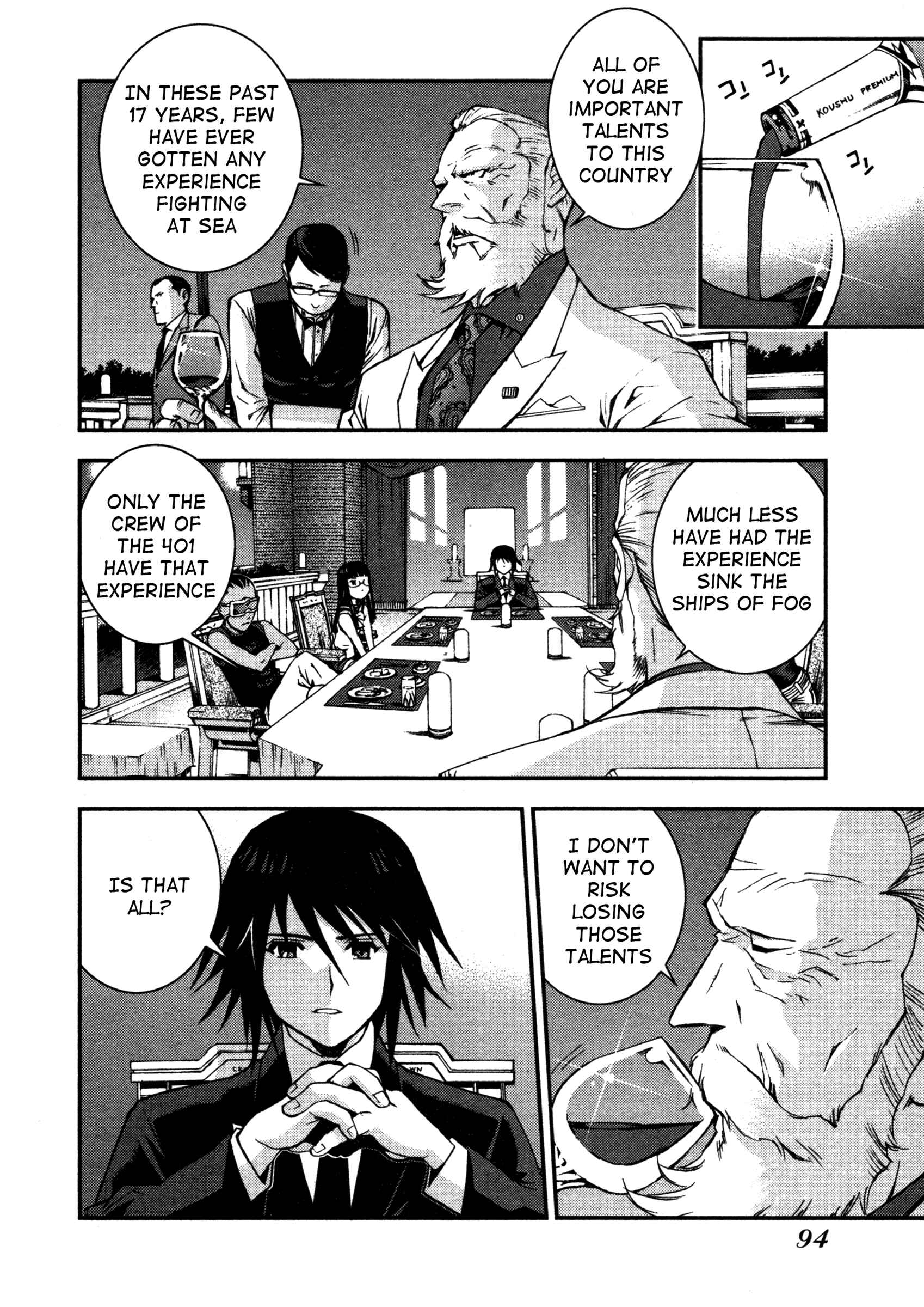 Page 23 Chapter 8 Arpeggio of Blue Steel