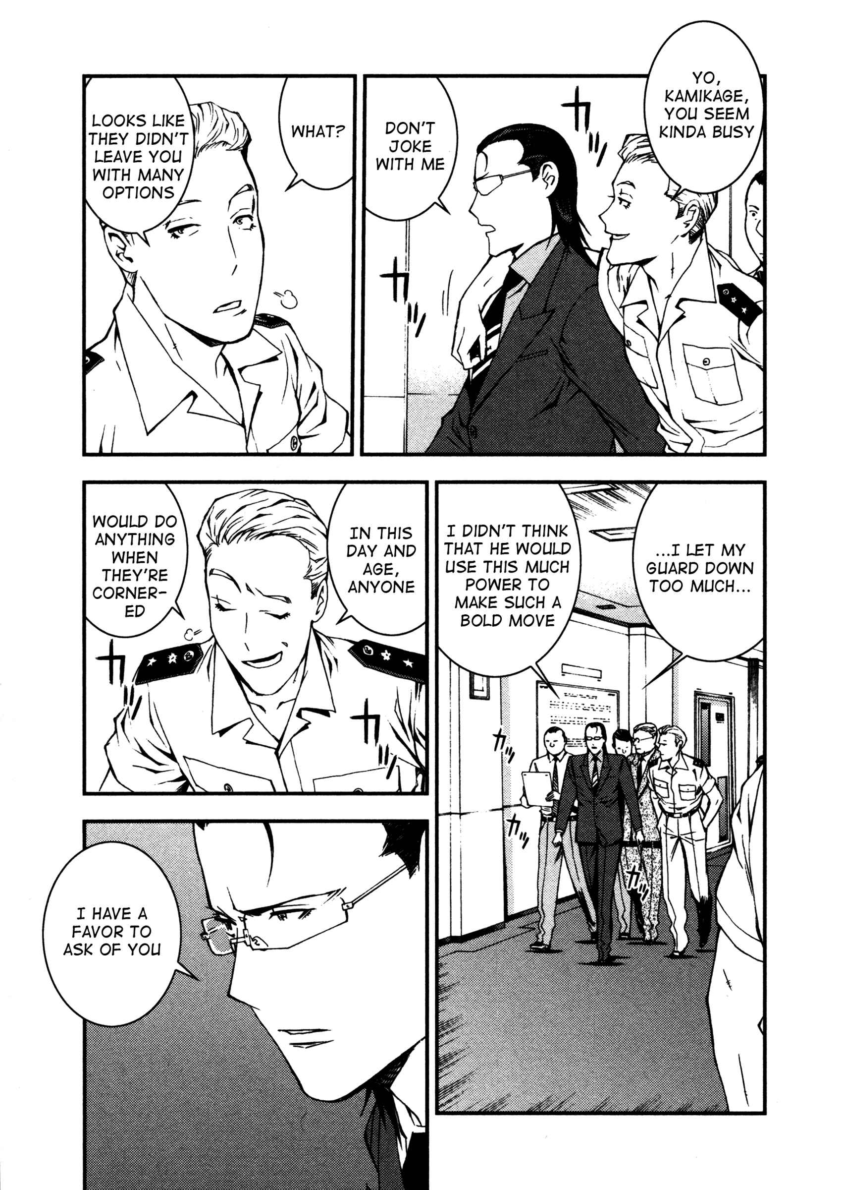 Page 3 Chapter 8 Arpeggio of Blue Steel