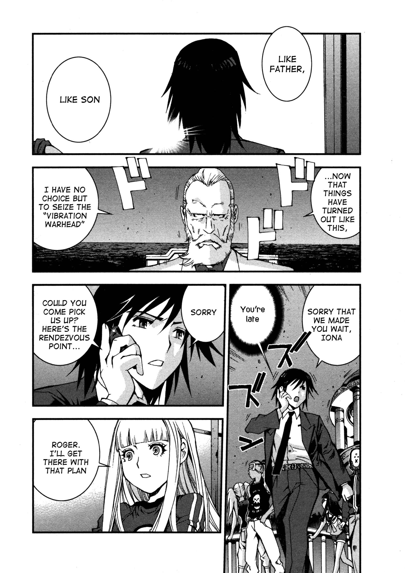 Page 37 Chapter 8 Arpeggio of Blue Steel