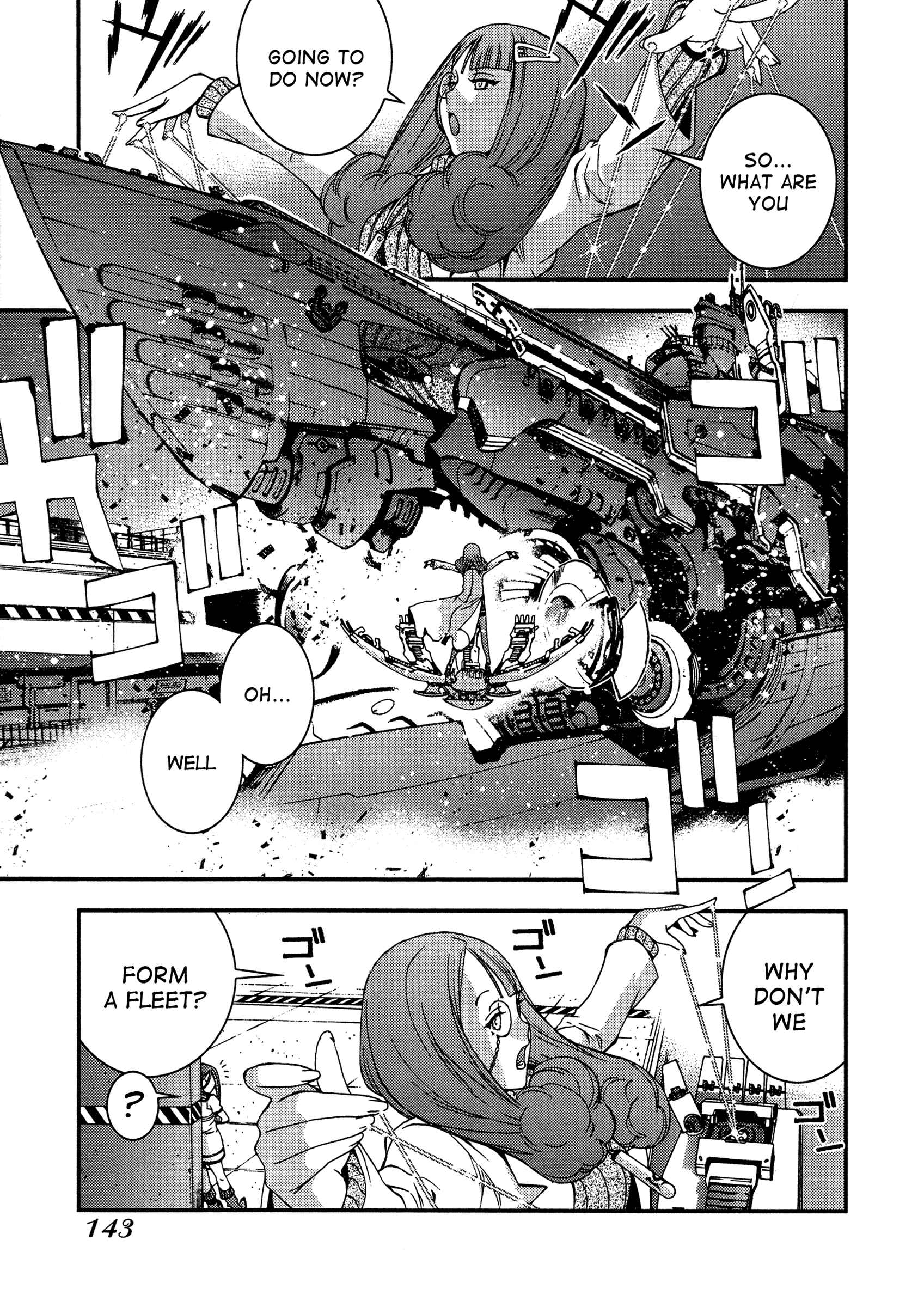 Page 15 Chapter 22 Arpeggio of Blue Steel