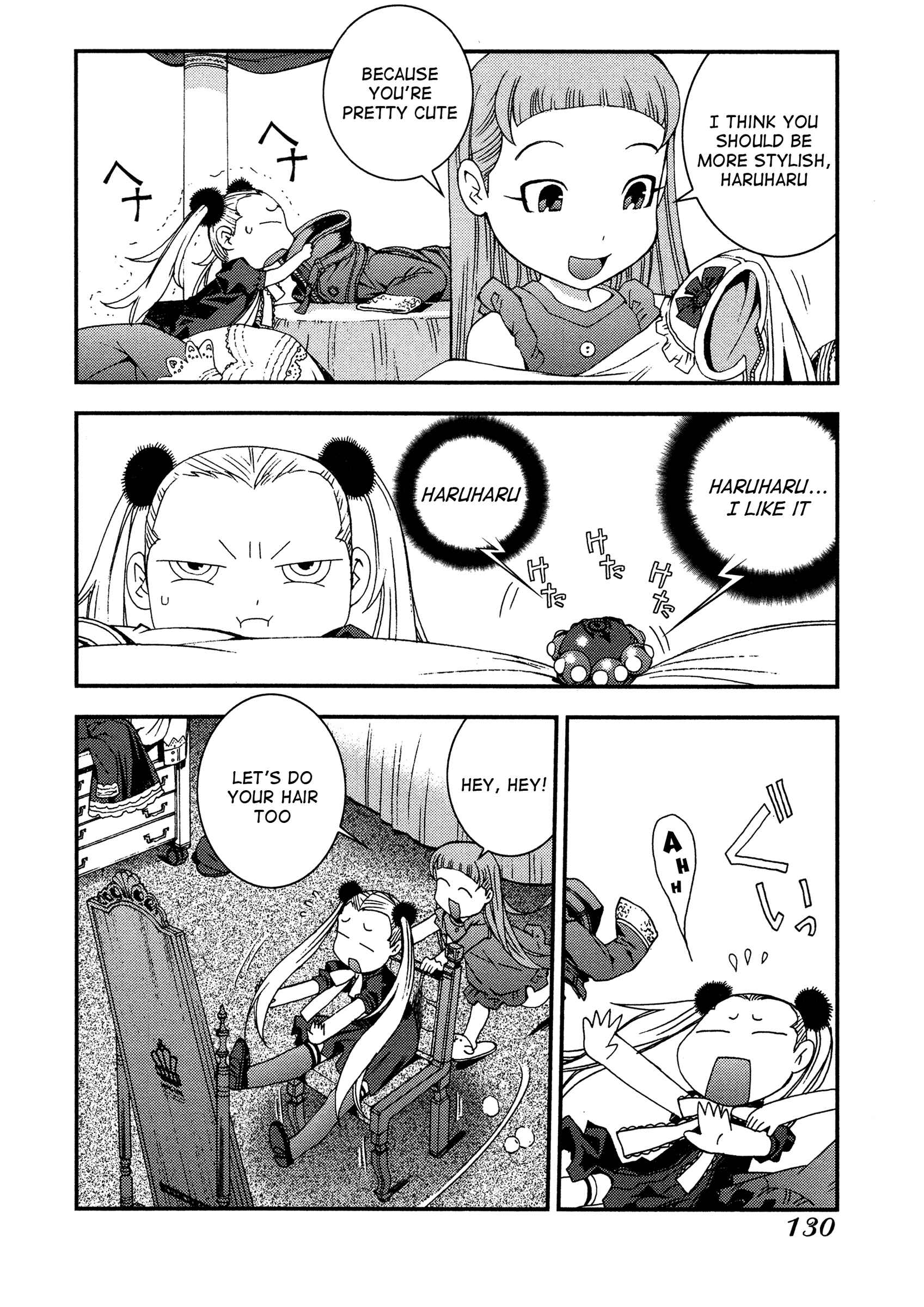 Page 2 Chapter 22 Arpeggio of Blue Steel