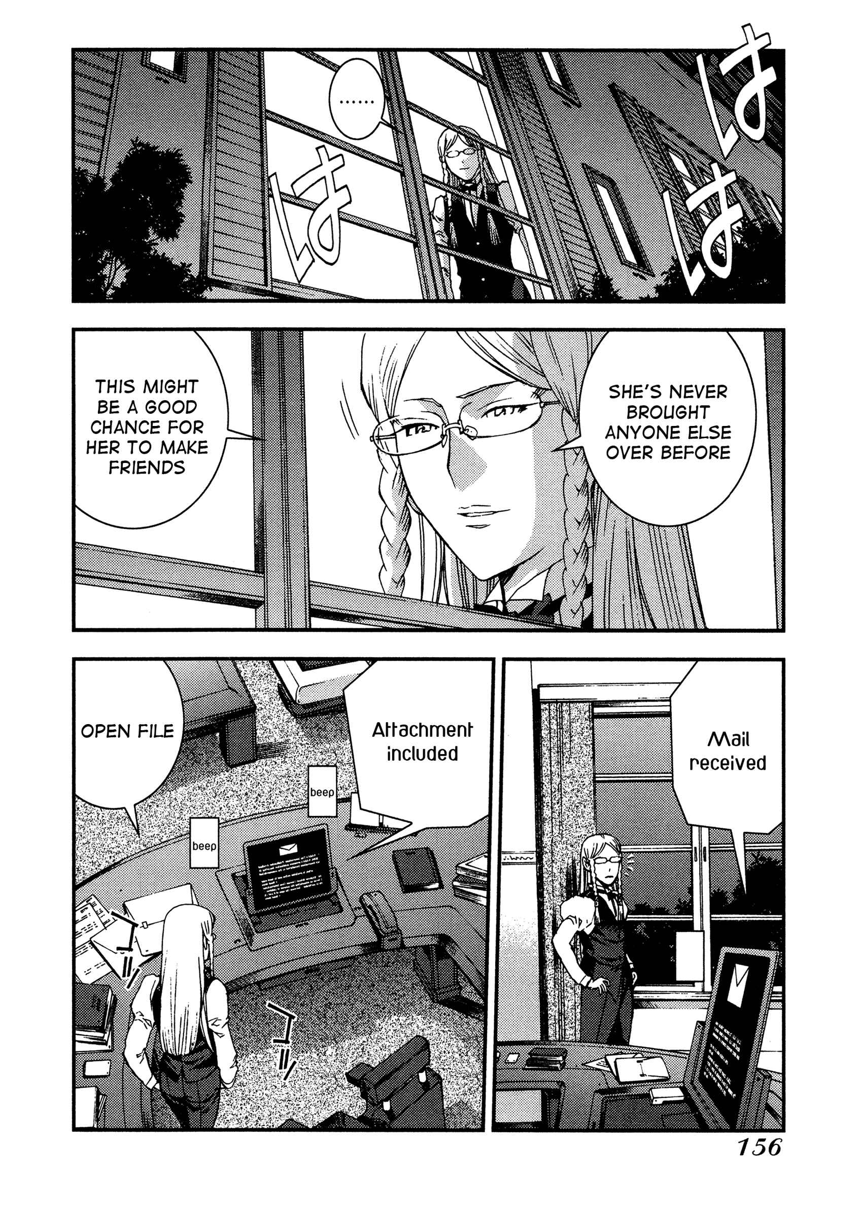 Page 28 Chapter 22 Arpeggio of Blue Steel