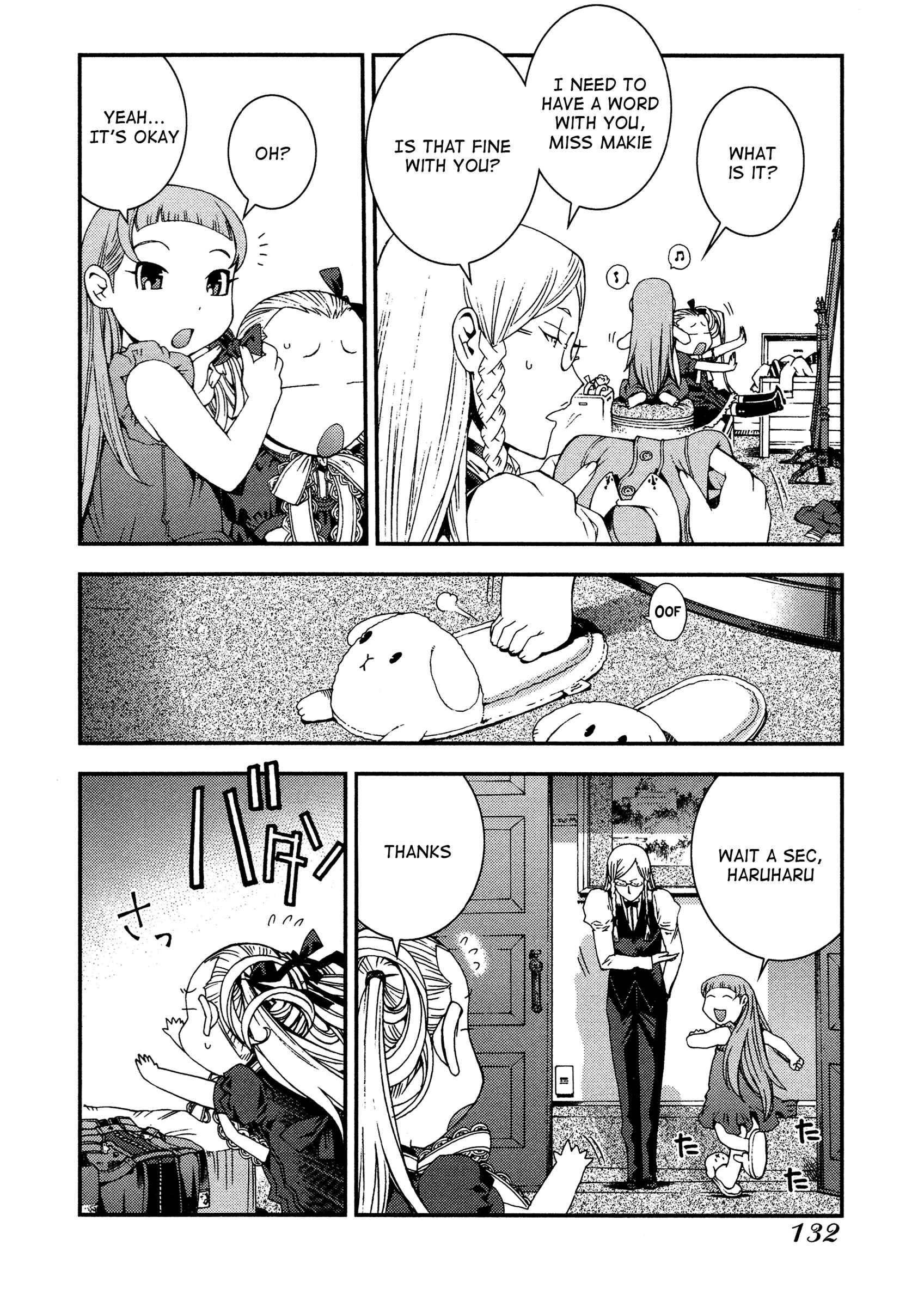 Page 4 Chapter 22 Arpeggio of Blue Steel
