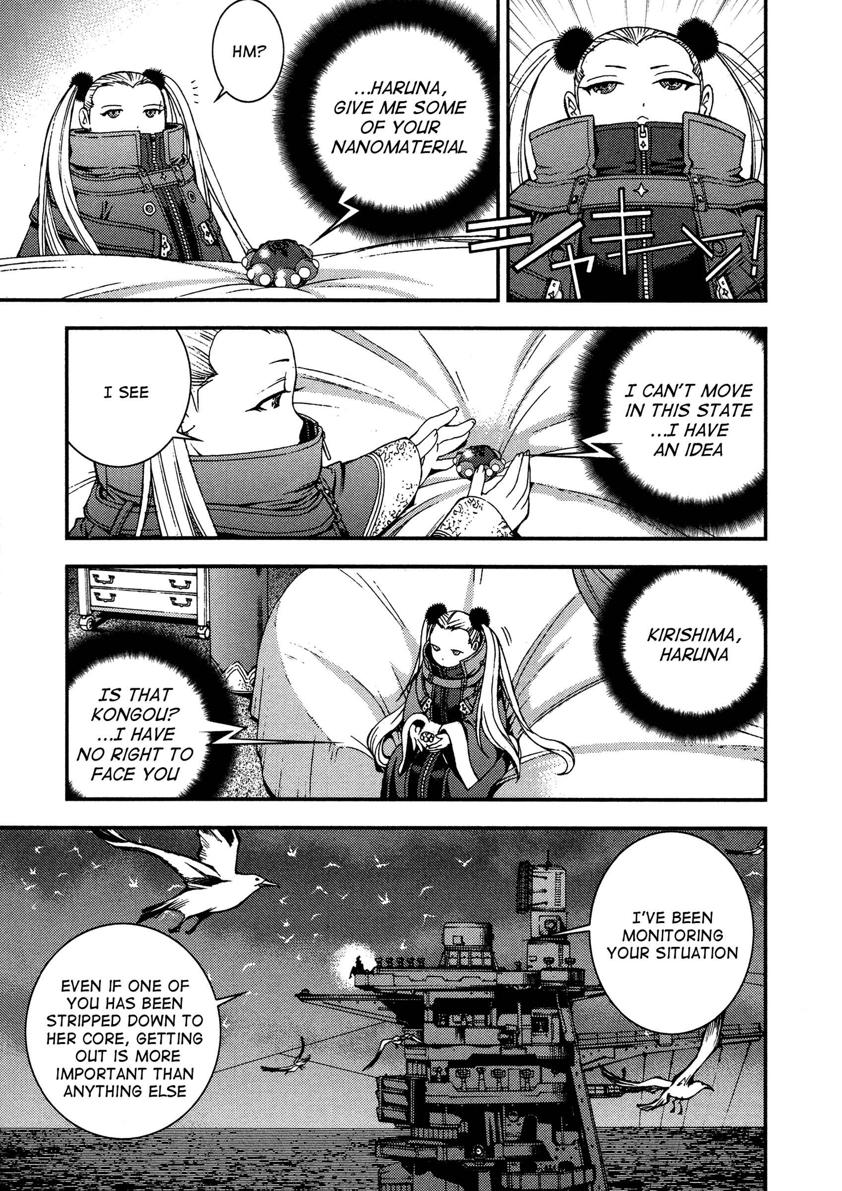 Page 5 Chapter 22 Arpeggio of Blue Steel