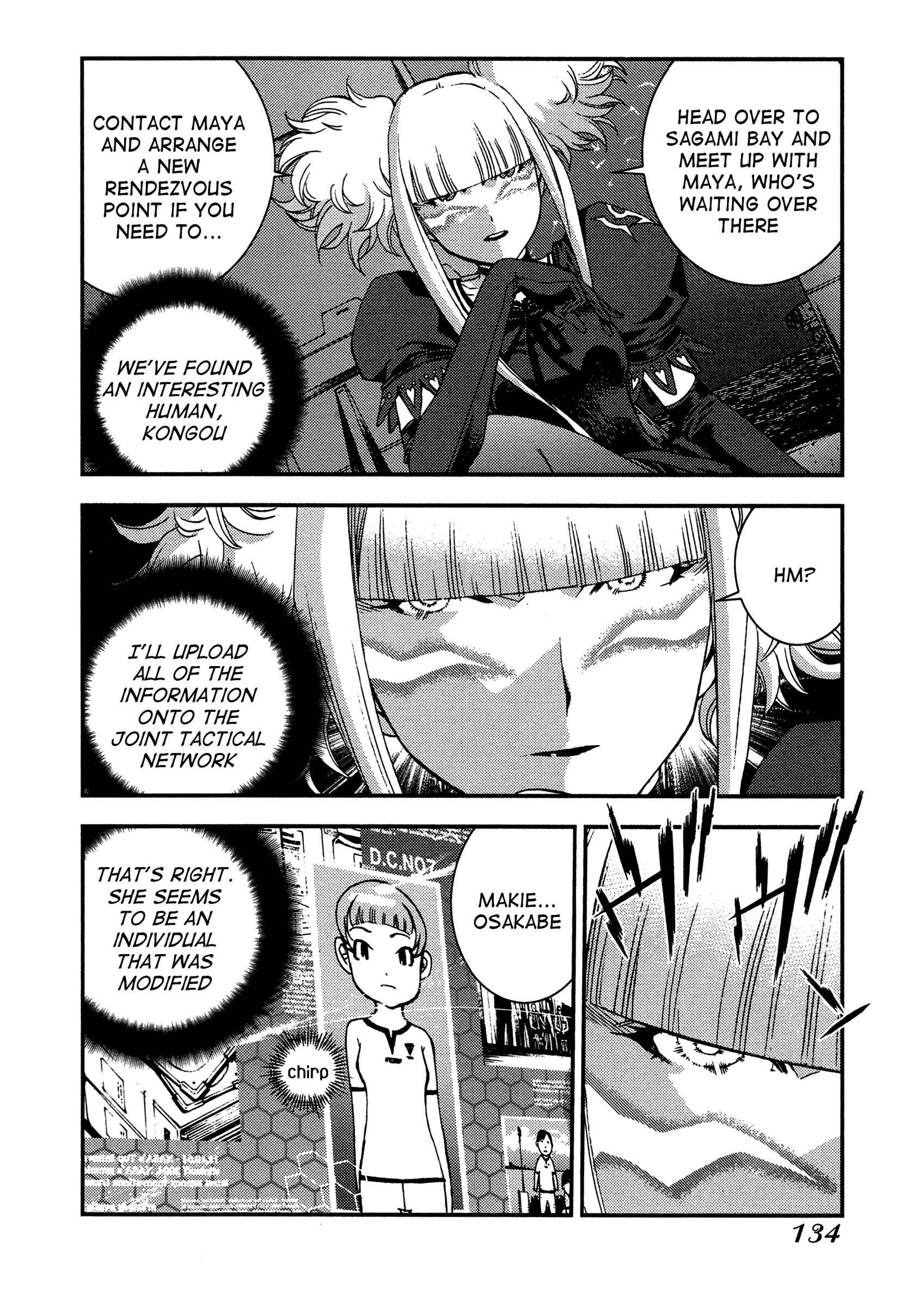 Page 6 Chapter 22 Arpeggio of Blue Steel
