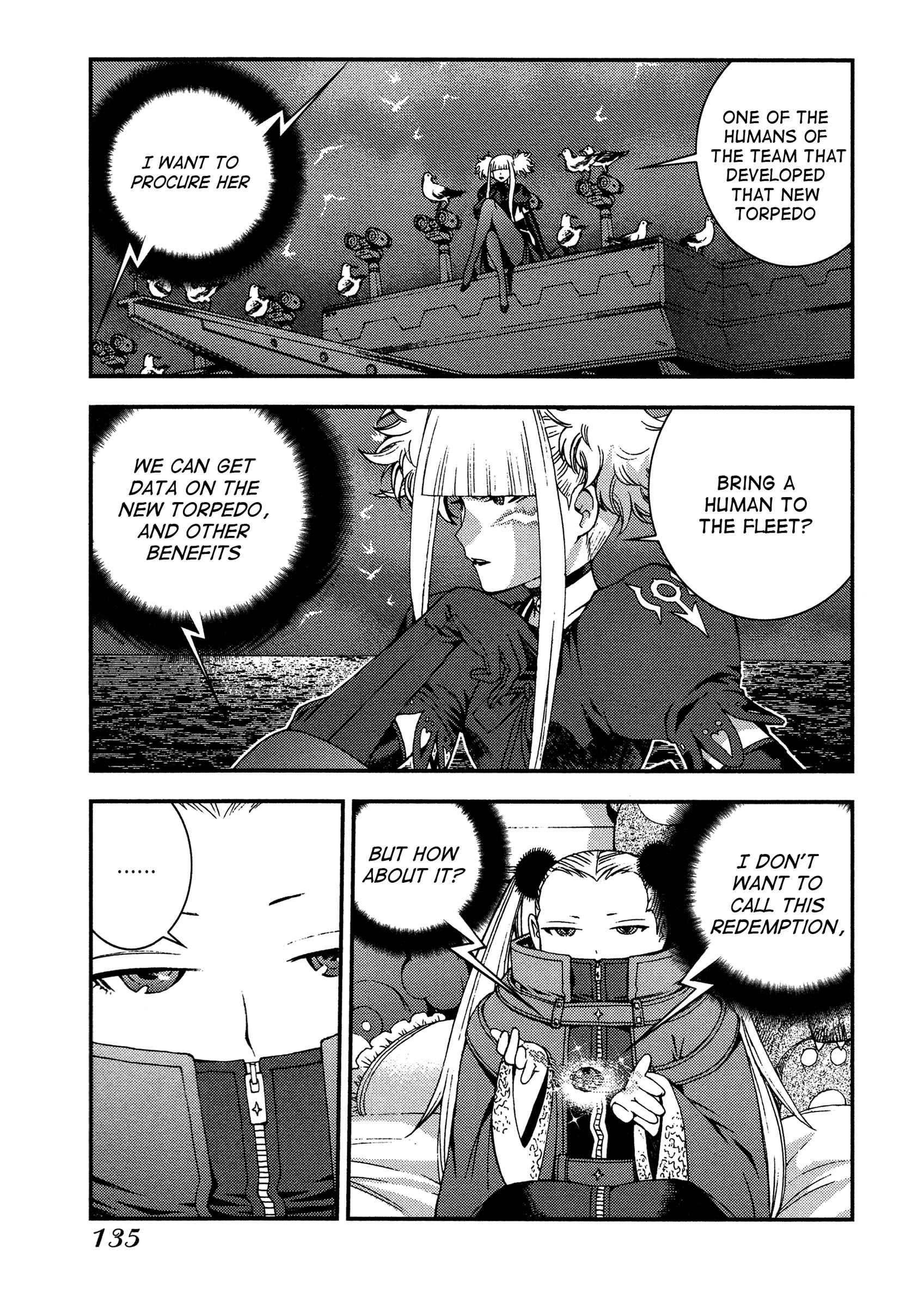 Page 7 Chapter 22 Arpeggio of Blue Steel