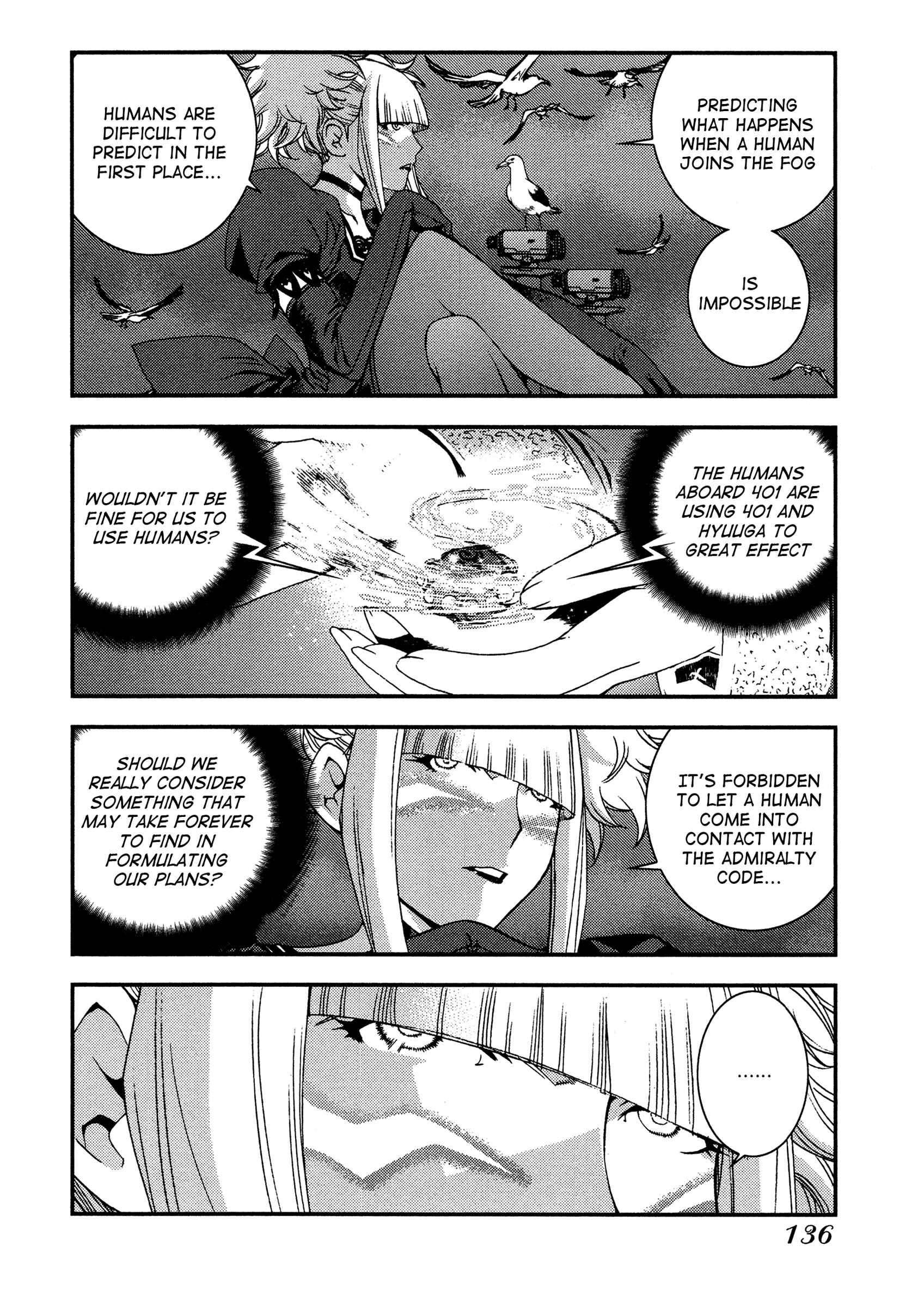 Page 8 Chapter 22 Arpeggio of Blue Steel