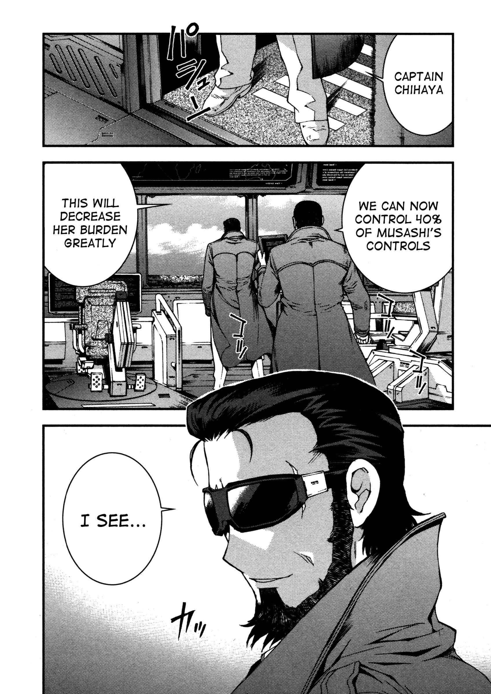 Page 10 Chapter 17 Arpeggio of Blue Steel