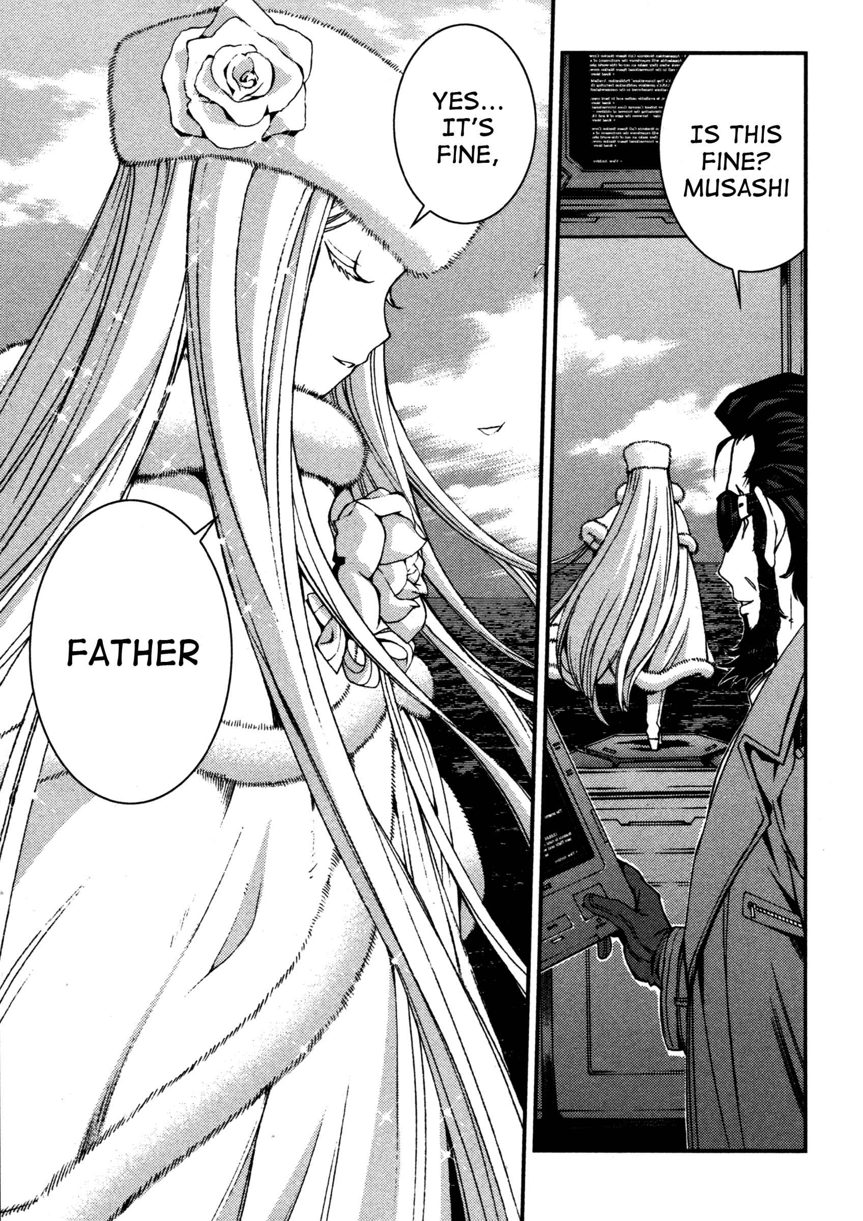 Page 11 Chapter 17 Arpeggio of Blue Steel