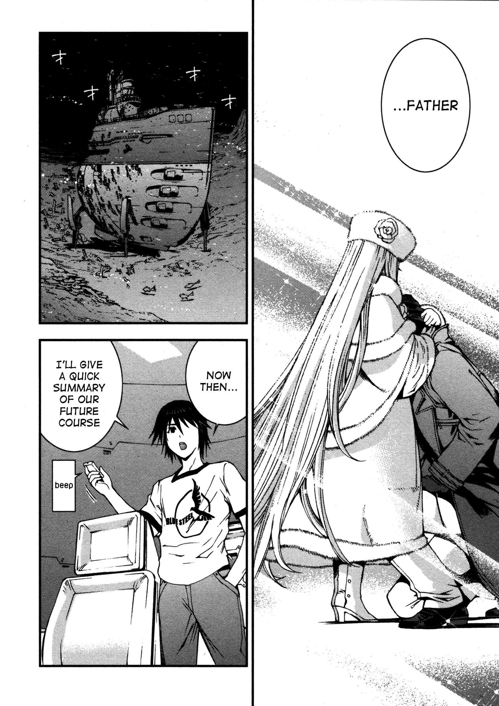 Page 16 Chapter 17 Arpeggio of Blue Steel