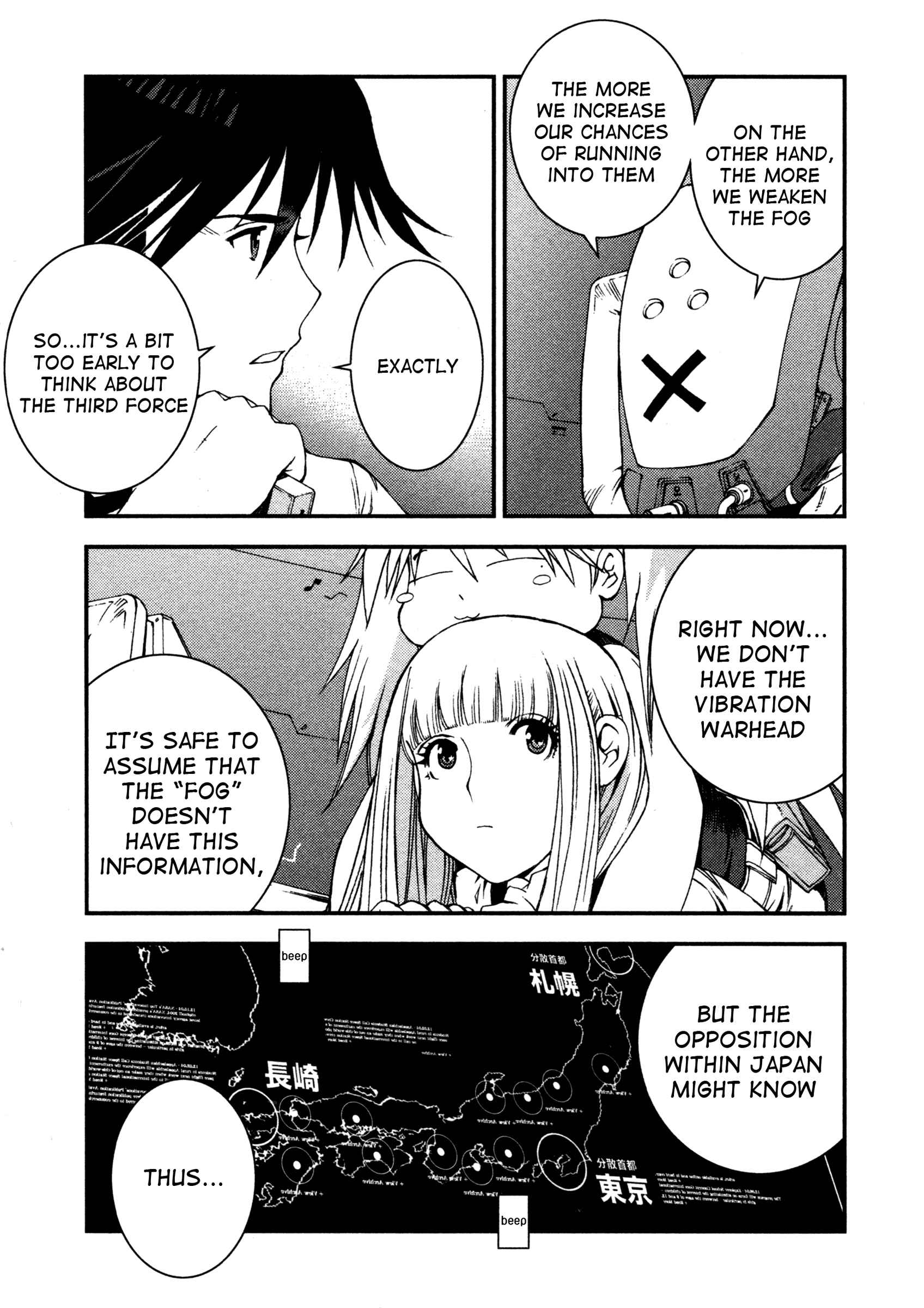 Page 19 Chapter 17 Arpeggio of Blue Steel