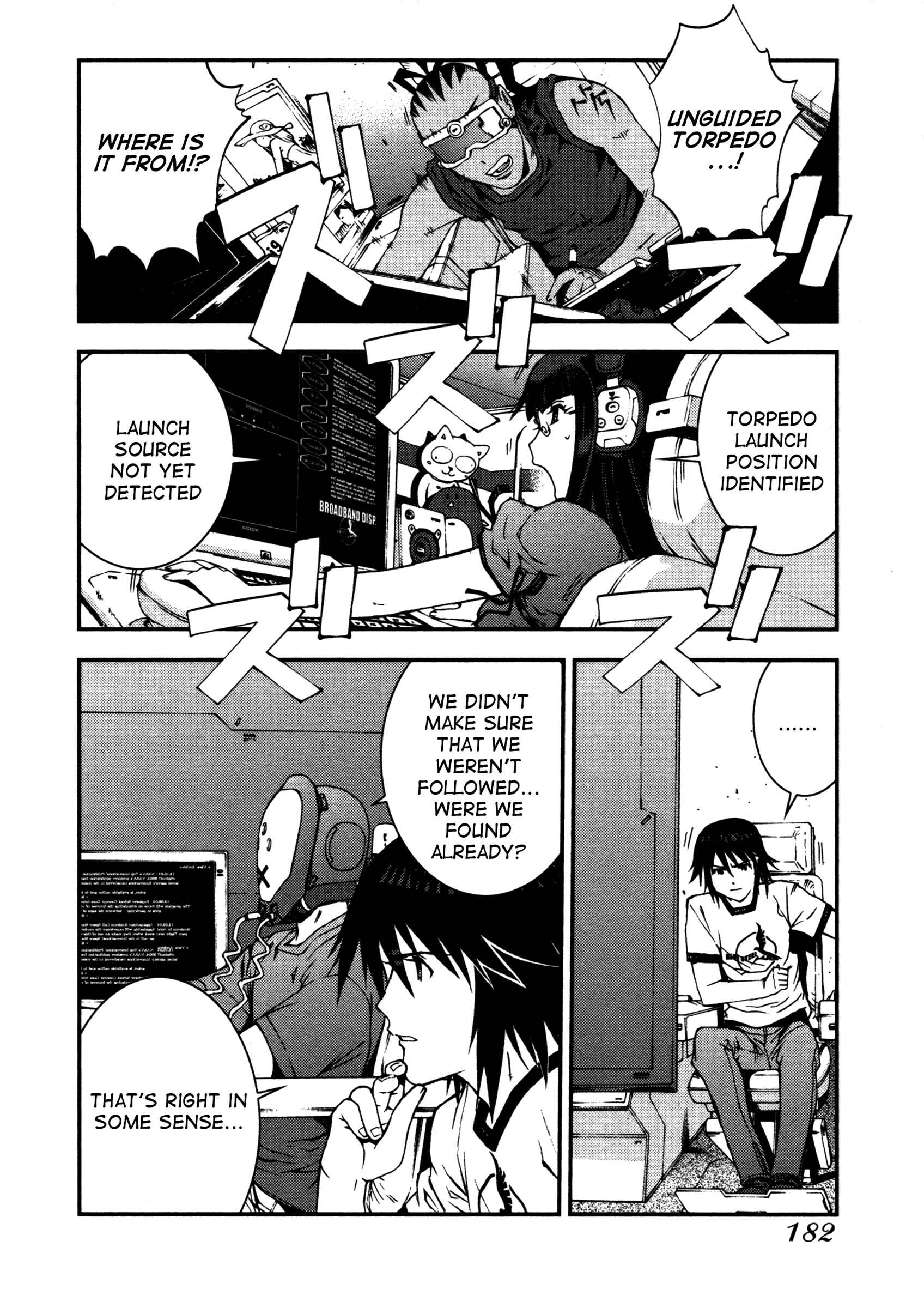 Page 24 Chapter 17 Arpeggio of Blue Steel
