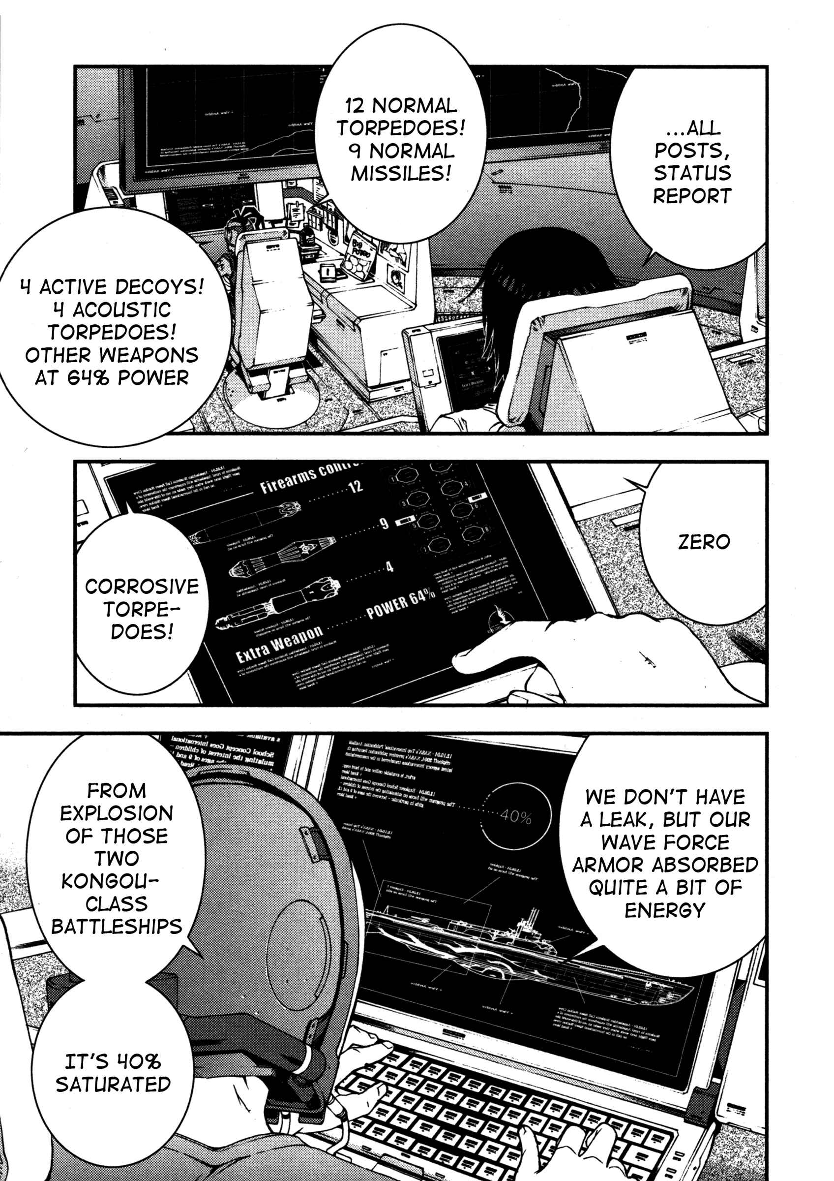 Page 27 Chapter 17 Arpeggio of Blue Steel