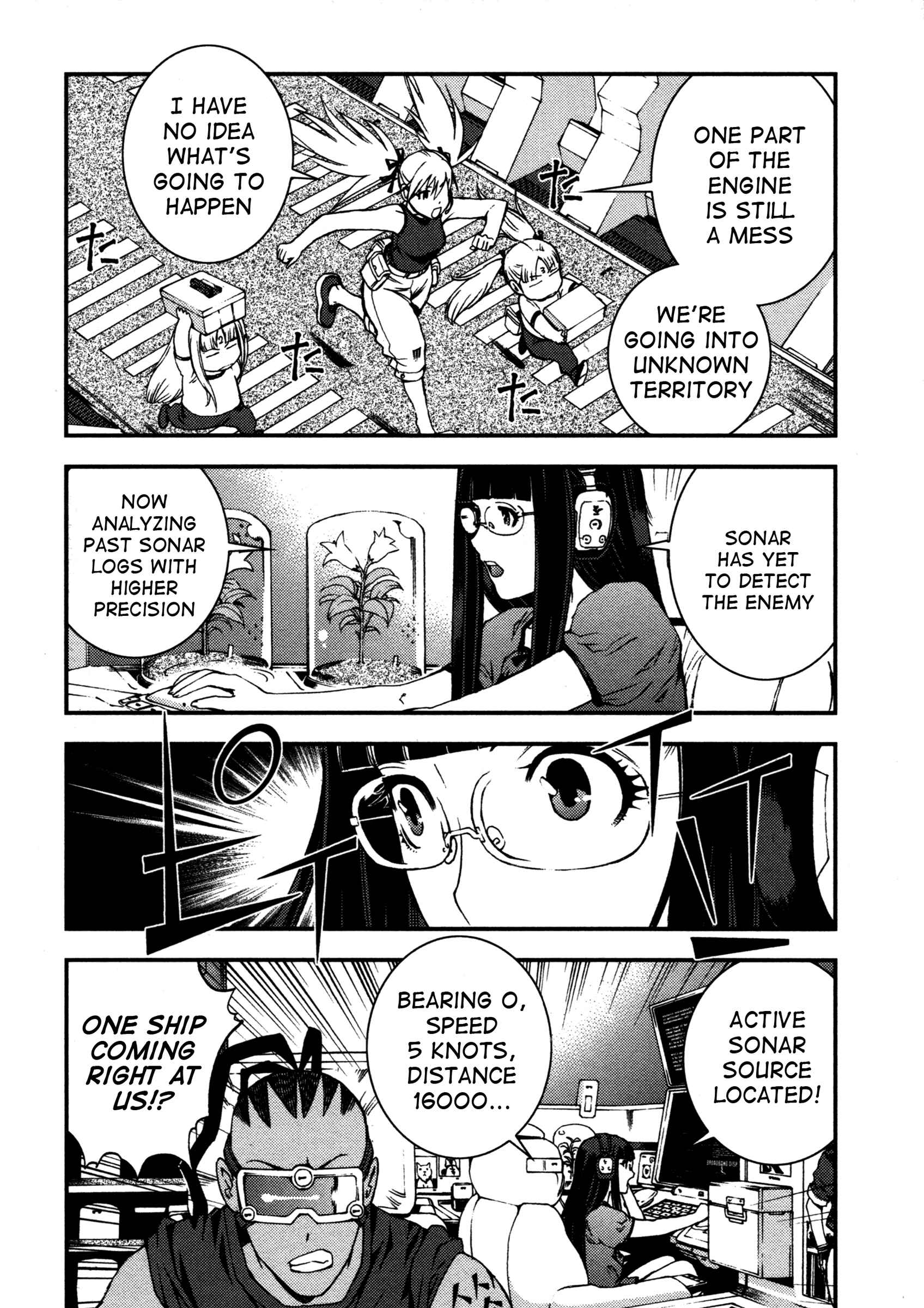 Page 28 Chapter 17 Arpeggio of Blue Steel