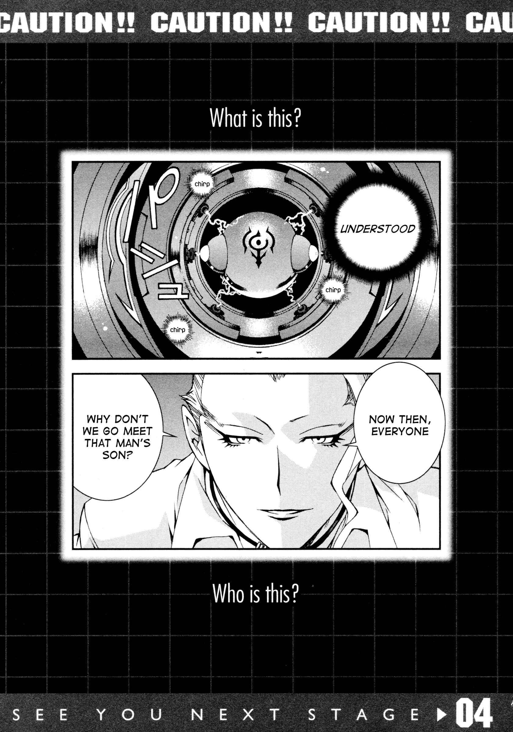 Page 31 Chapter 17 Arpeggio of Blue Steel