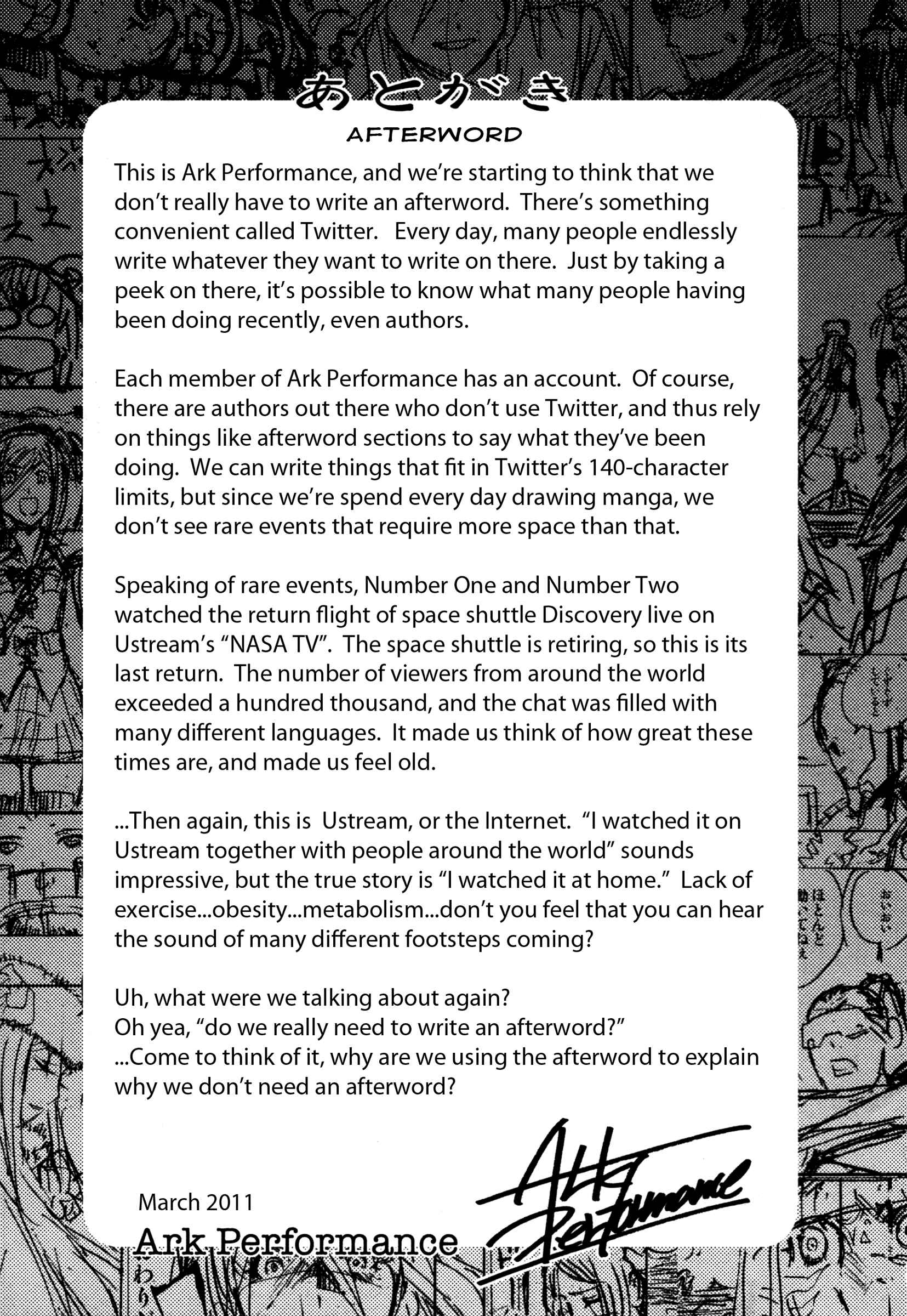 Page 33 Chapter 17 Arpeggio of Blue Steel