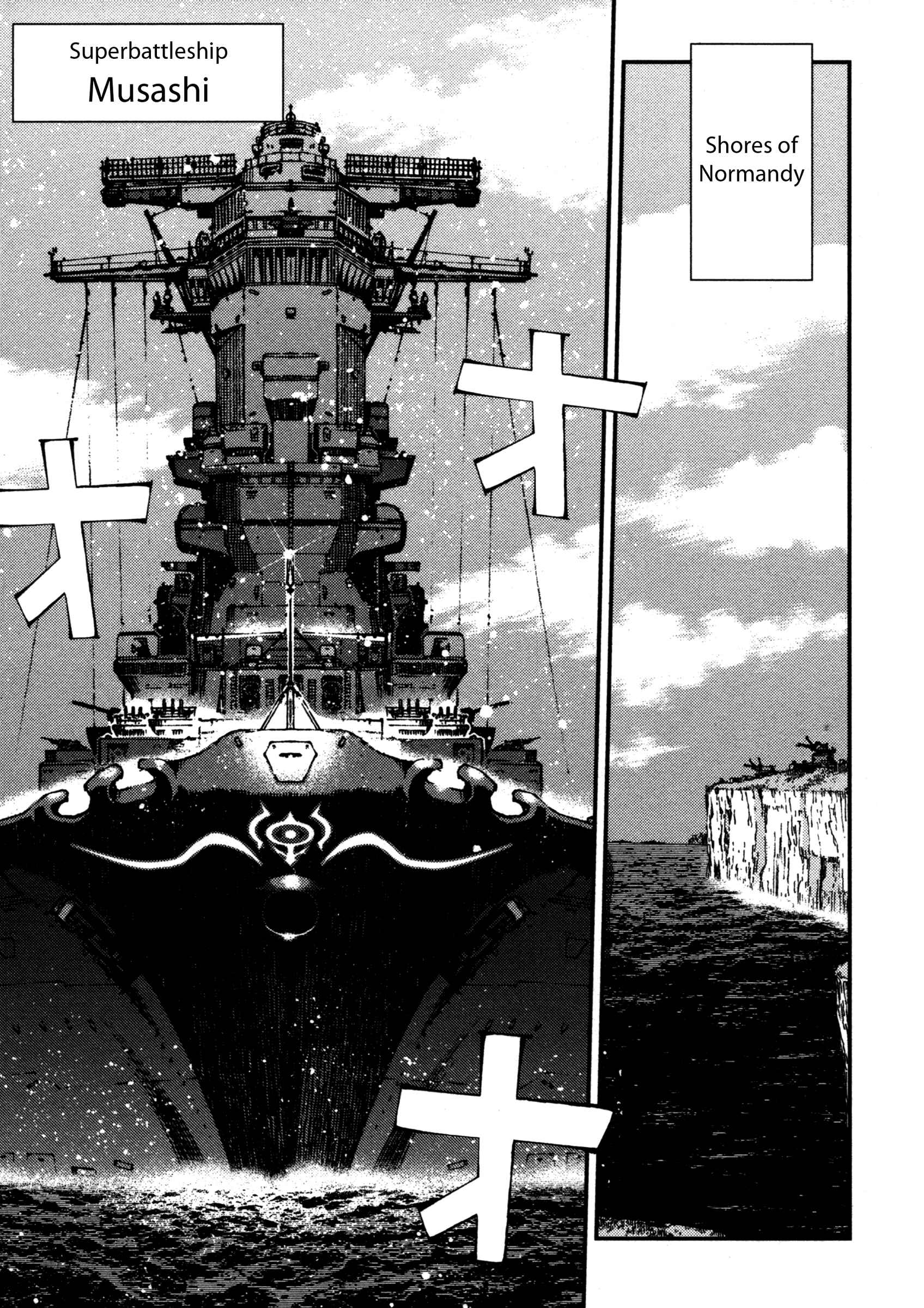 Page 9 Chapter 17 Arpeggio of Blue Steel