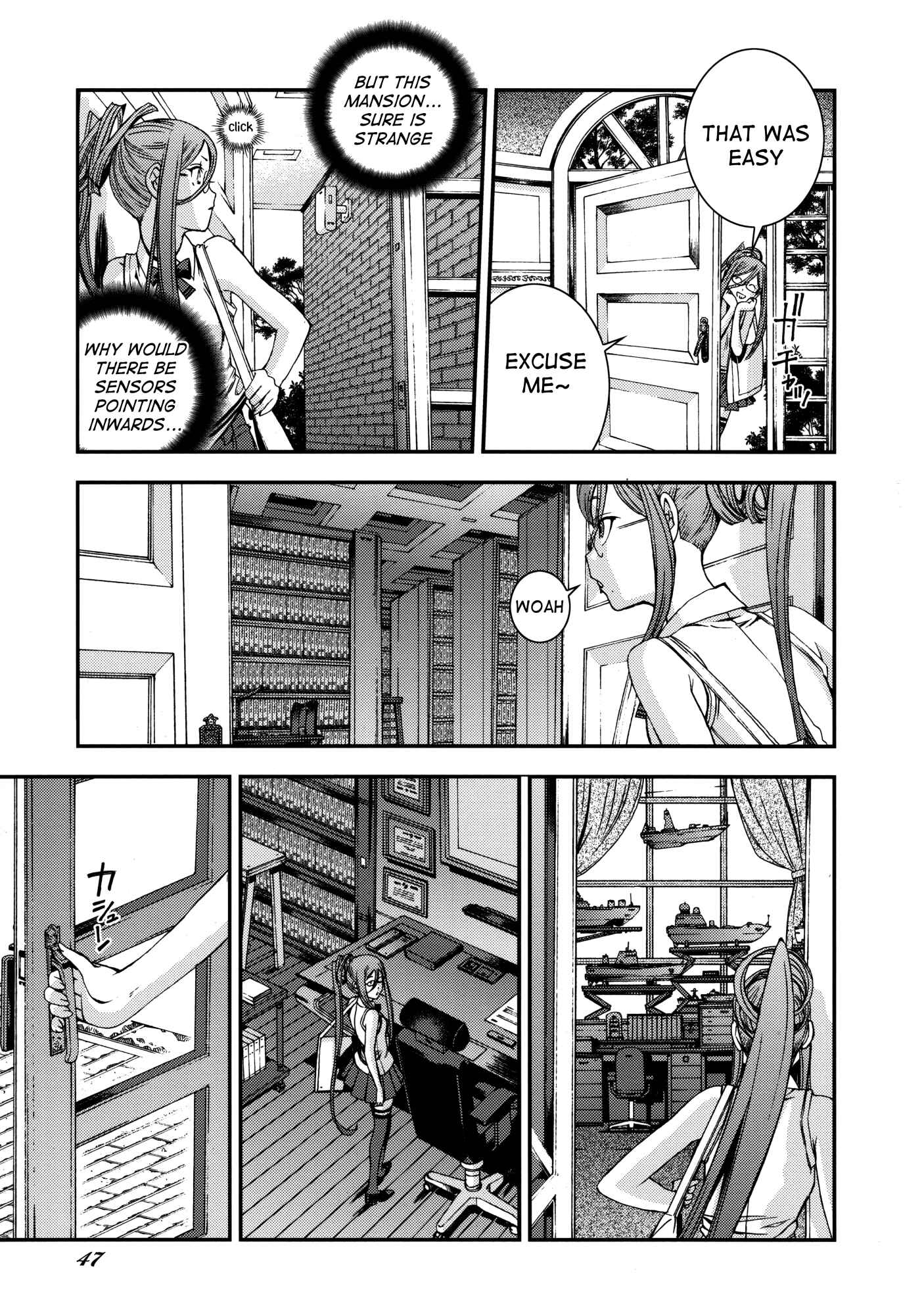 Page 47 Chapter 17.5 Arpeggio of Blue Steel