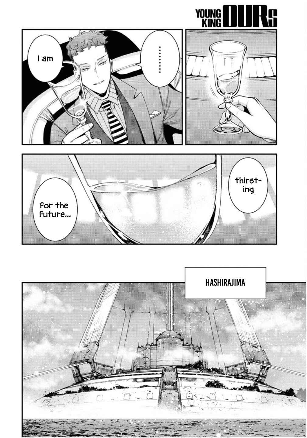 Page 26 Chapter 169 Arpeggio of Blue Steel