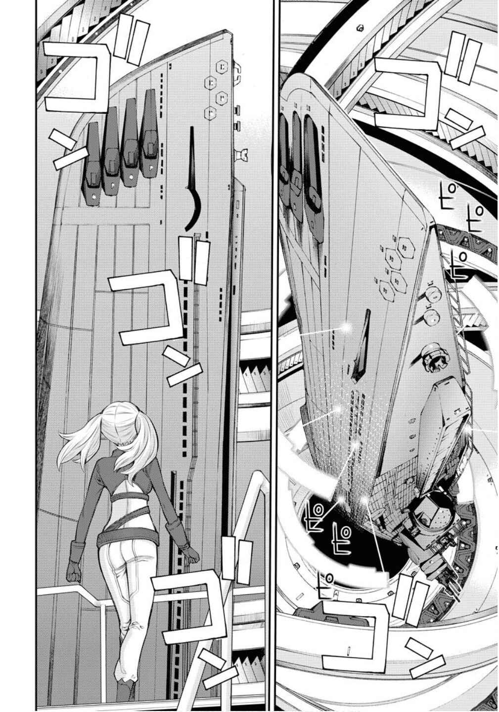 Page 36 Chapter 169 Arpeggio of Blue Steel