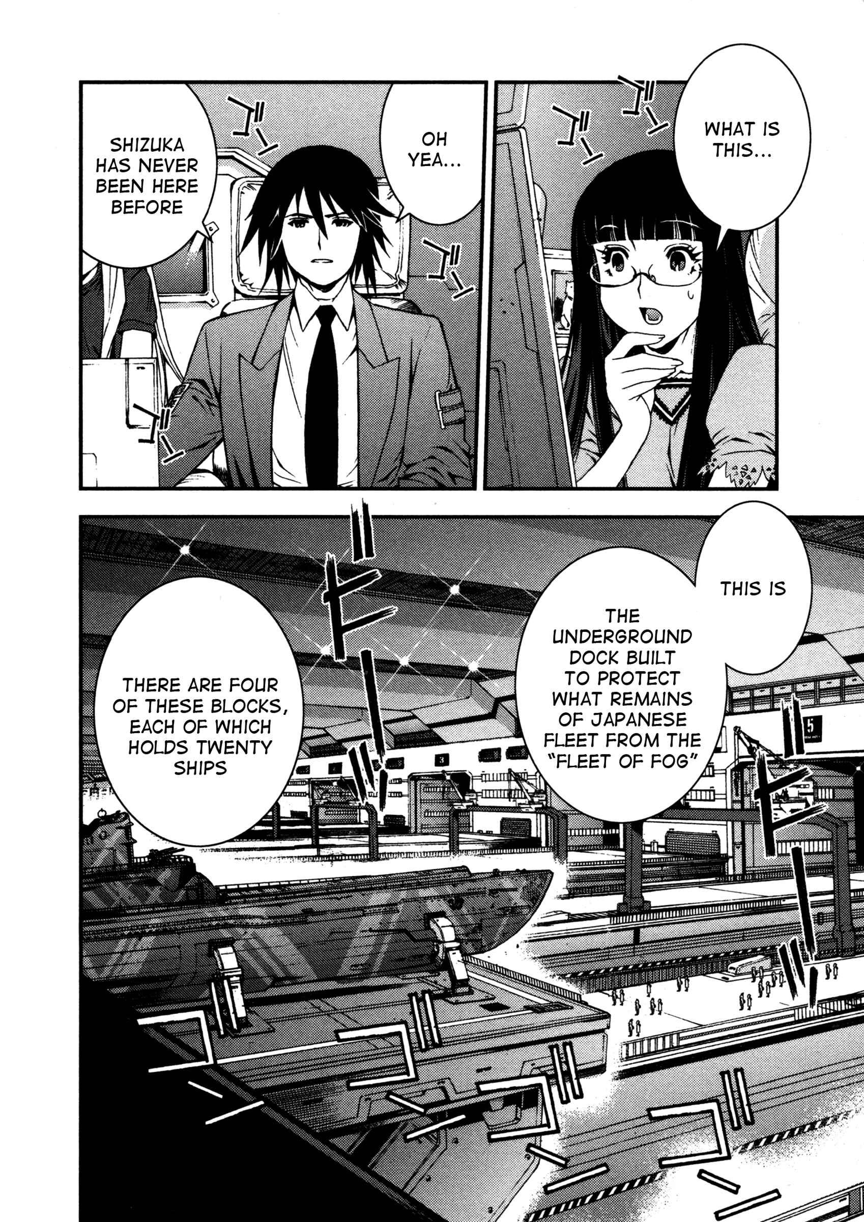 Page 16 Chapter 6 Arpeggio of Blue Steel