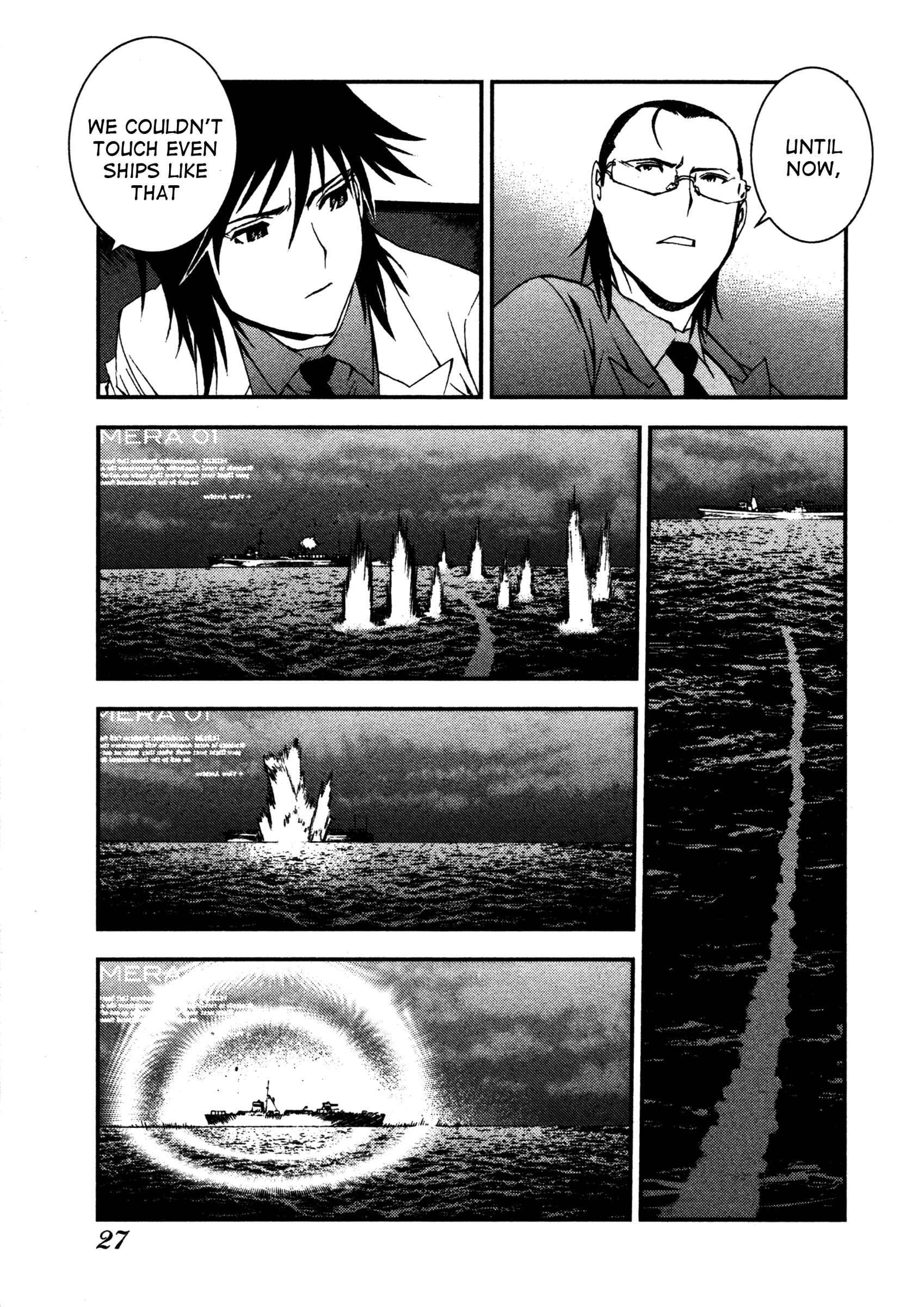 Page 27 Chapter 6 Arpeggio of Blue Steel