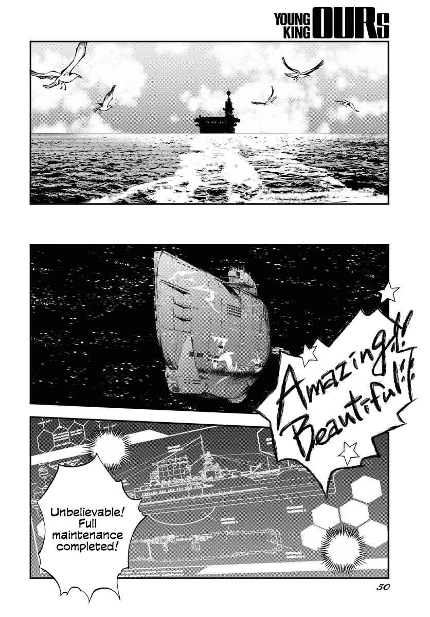 Page 11 Chapter 161 Arpeggio of Blue Steel