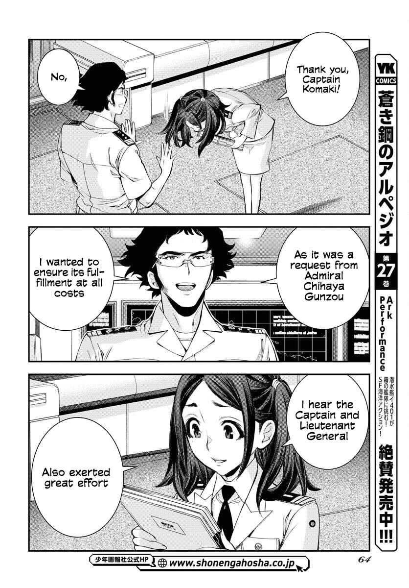 Page 25 Chapter 161 Arpeggio of Blue Steel