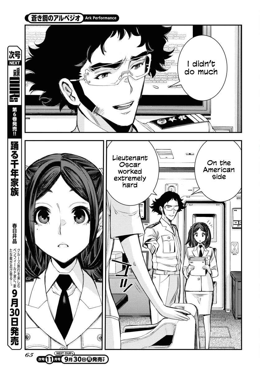 Page 26 Chapter 161 Arpeggio of Blue Steel