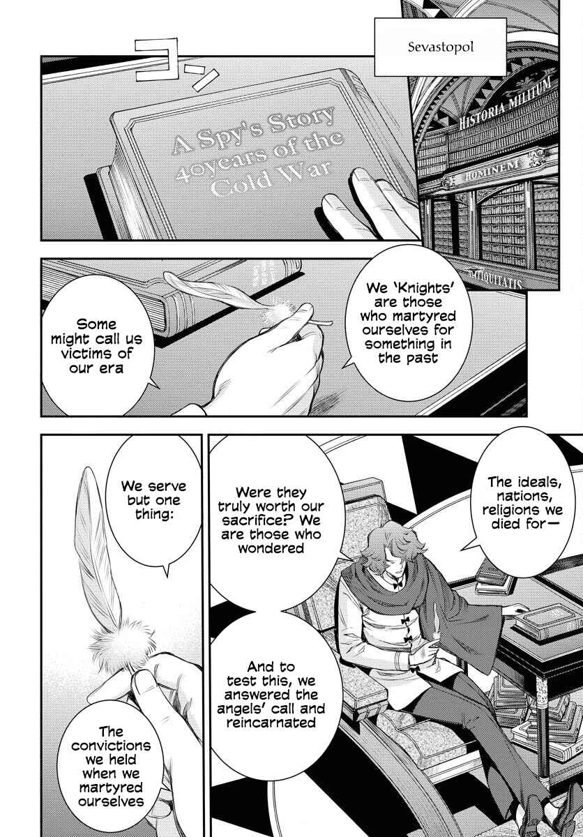 Page 29 Chapter 161 Arpeggio of Blue Steel