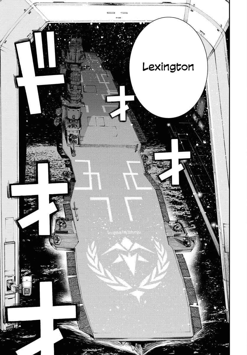 Page 6 Chapter 161 Arpeggio of Blue Steel