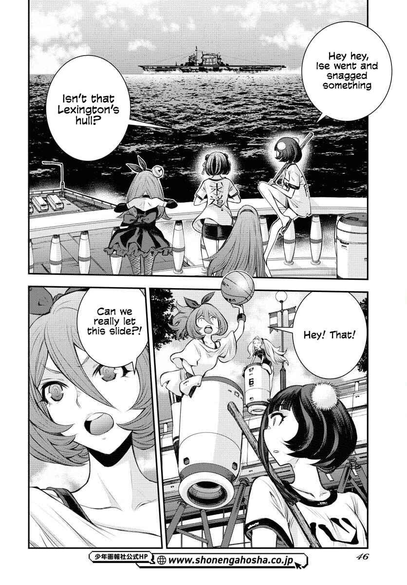 Page 7 Chapter 161 Arpeggio of Blue Steel