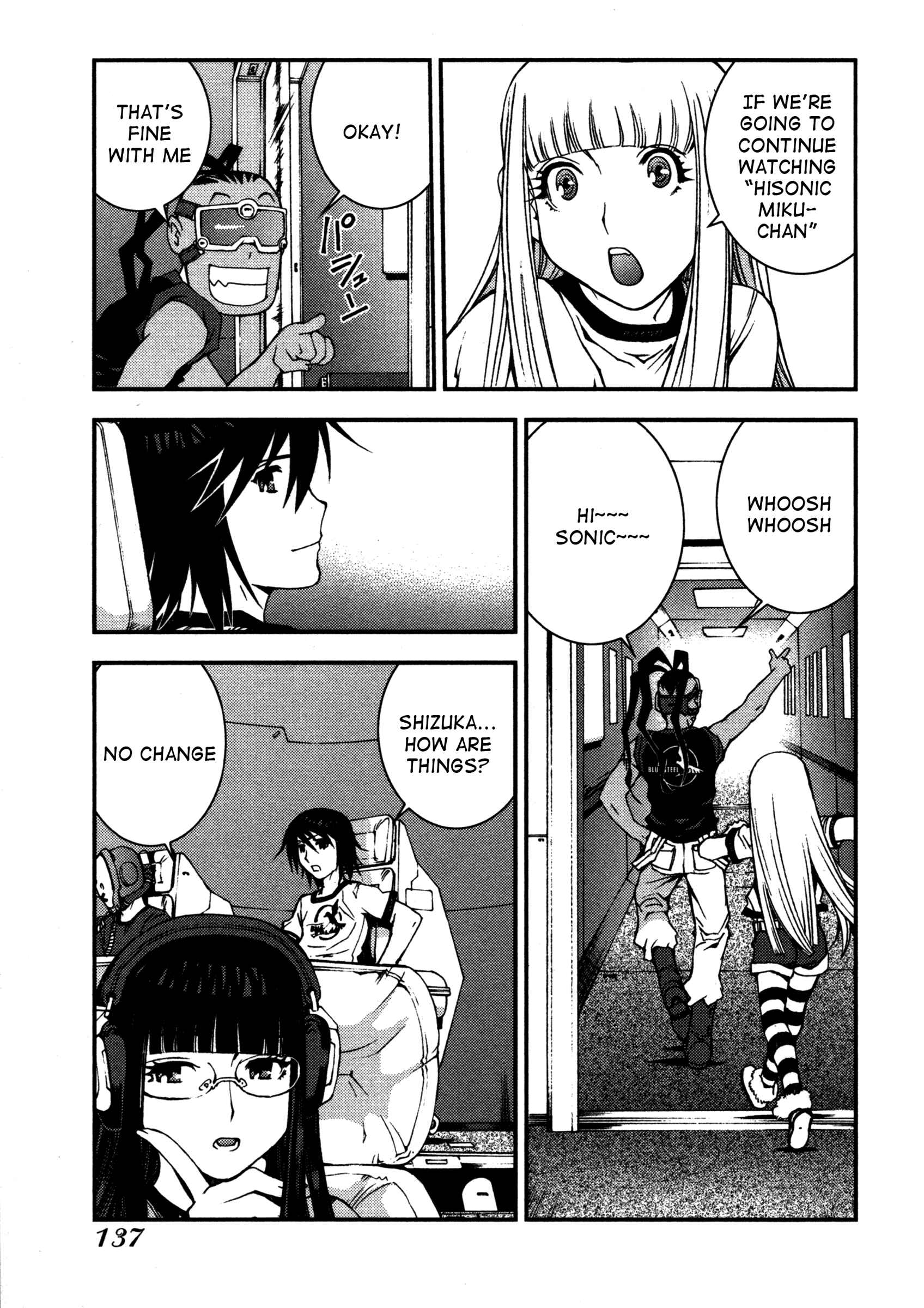 Page 11 Chapter 16 Arpeggio of Blue Steel